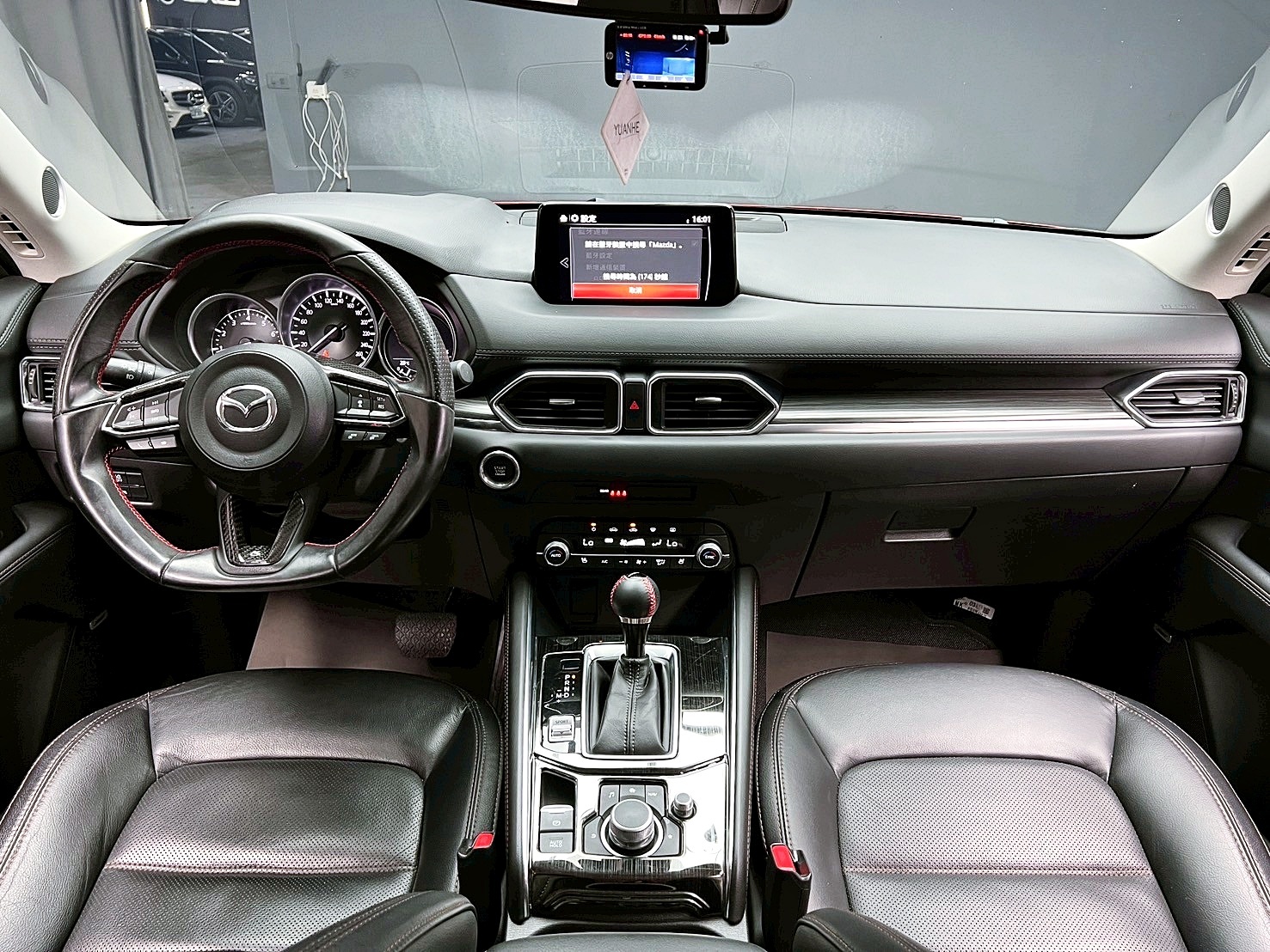 全台到府賞車 2021 Mazda CX5 旗艦型『小李經理』元禾國際車業/中古車/促銷中  第9張相片