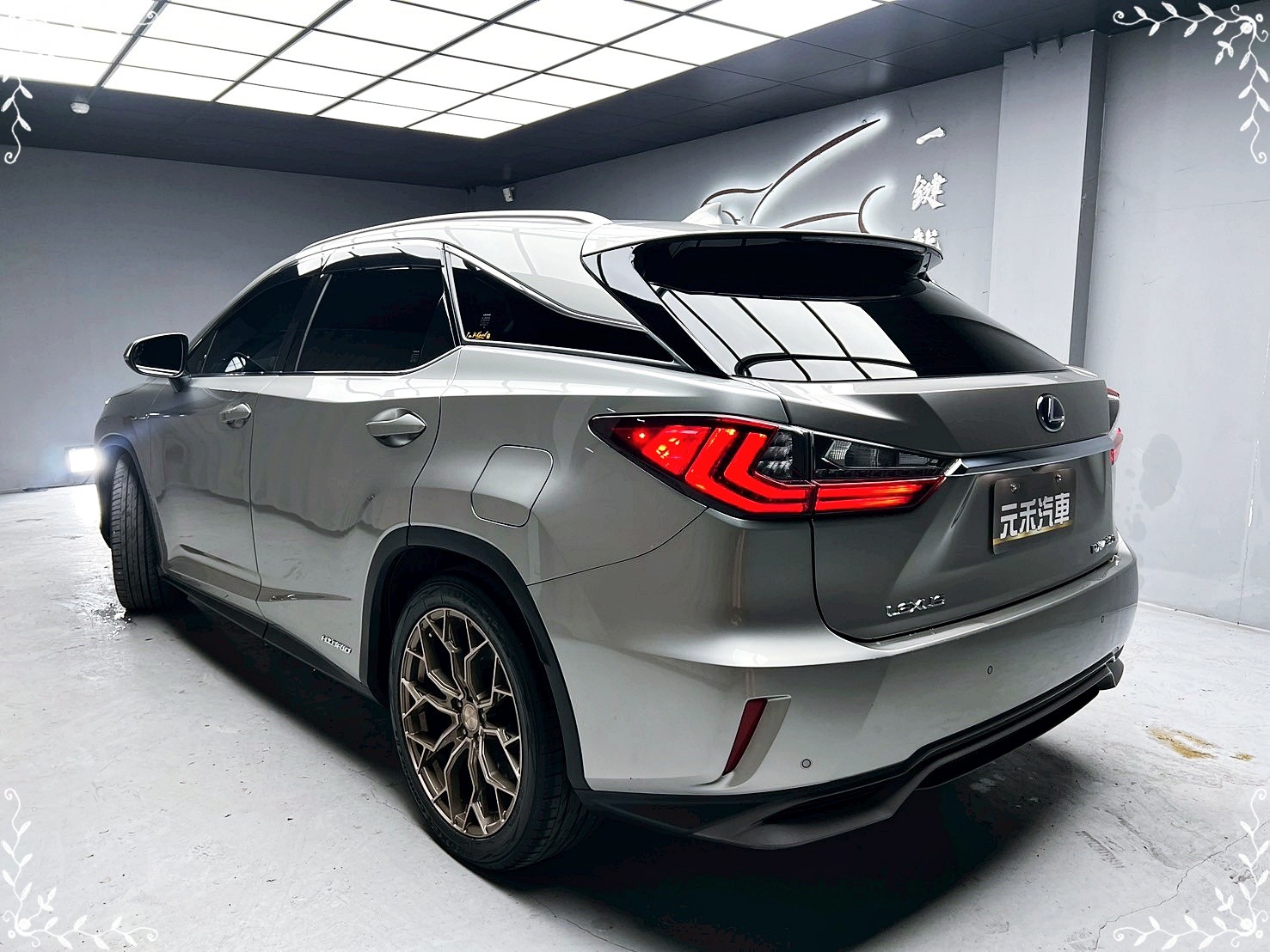 全台到府賞車 2017 Lexus RX450h 旗艦型『小李經理』元禾國際車業/中古車/促銷中  第3張相片