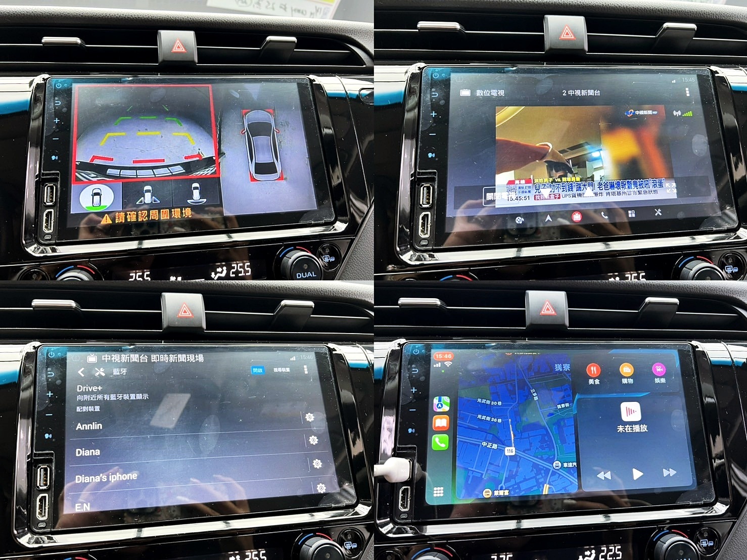 全台到府賞車 2018/19 Toyota Camry 豪華版『小李經理』元禾國際車業/中古車/促銷中  第11張相片