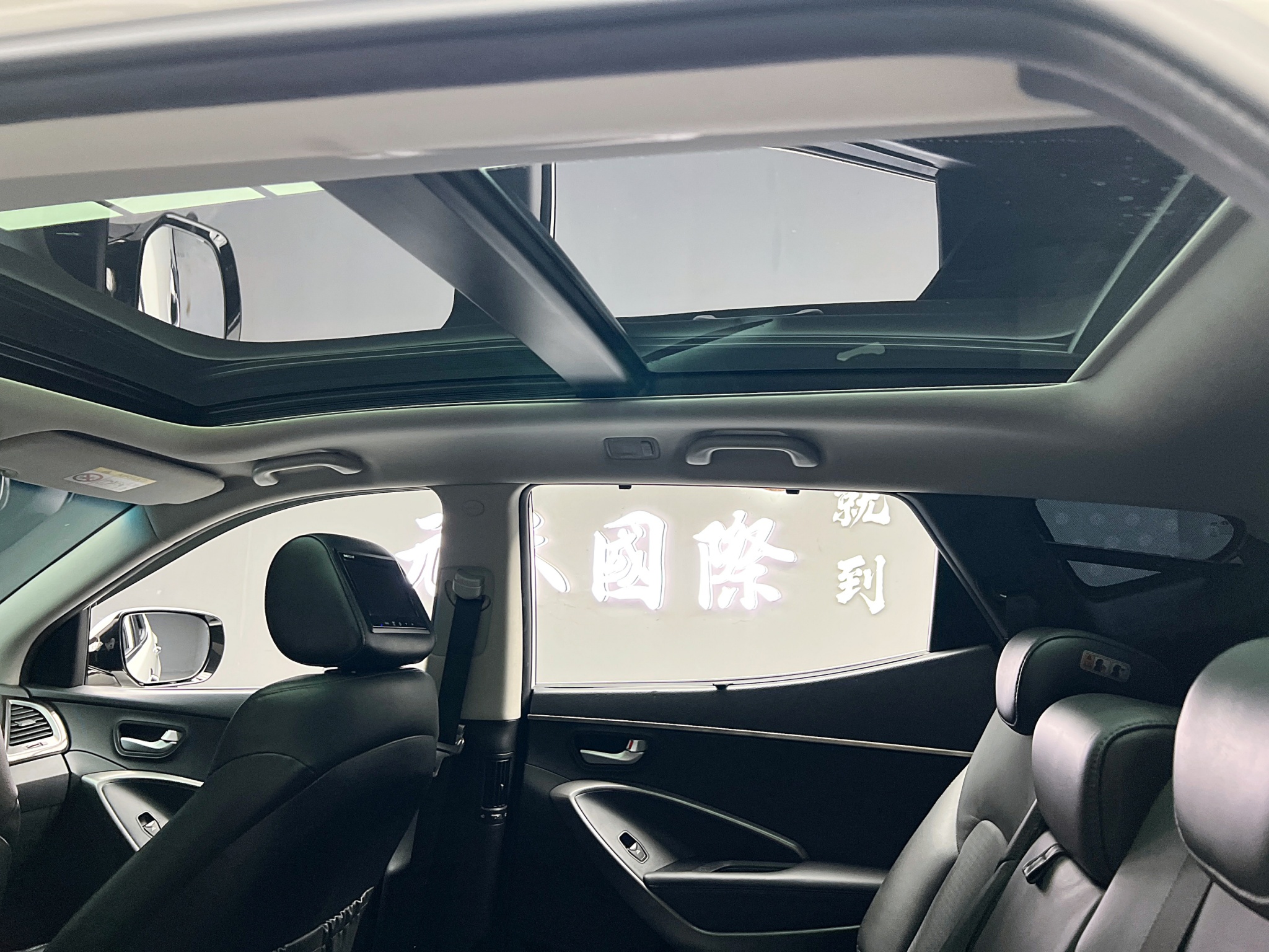 全台到府賞車 2015 Hyundai SantaFe AWD 七人座領袖款『小李經理』元禾國際車業/中古車/促銷中  第14張相片