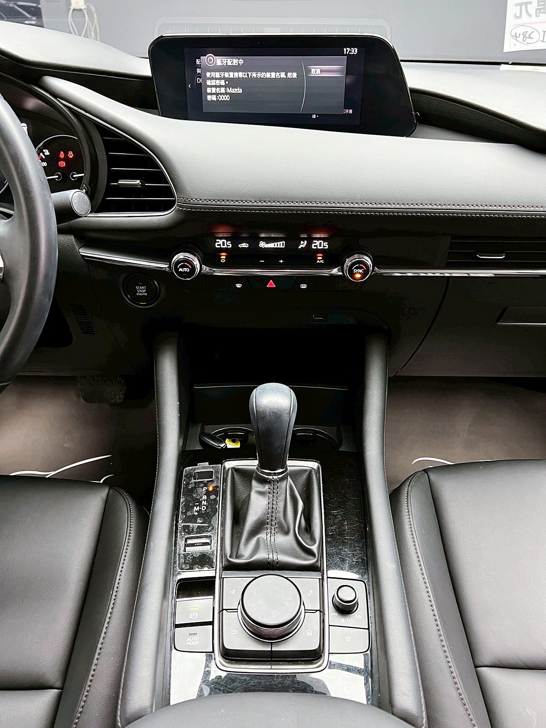 全台到府賞車 2019/20 Mazda 3 4D BOSE旗艦型『小李經理』元禾國際車業/中古車/促銷中  第20張相片