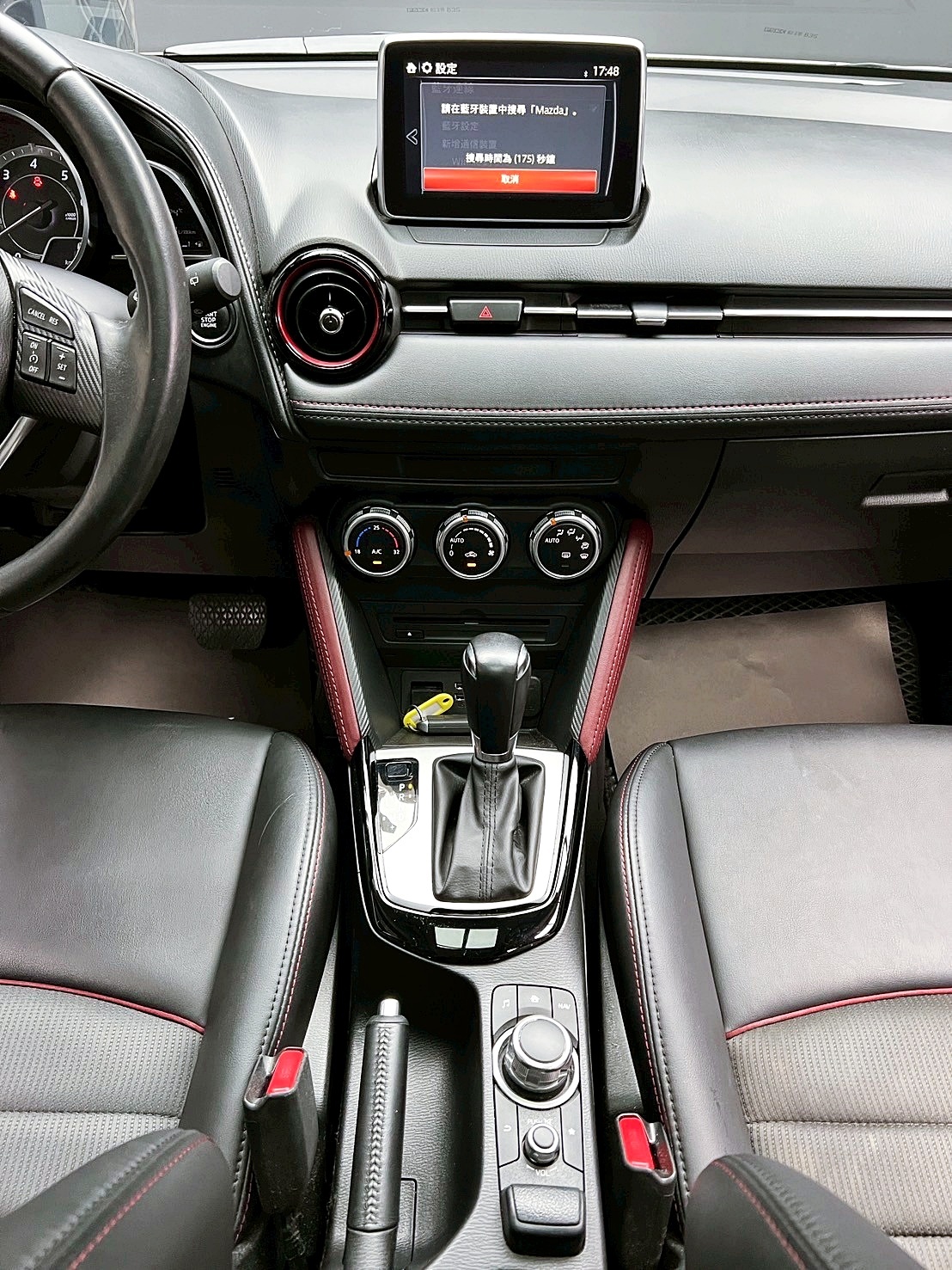 全台到府賞車 2016 Mazda CX3 SKYACTIVE-D 頂級型『小李經理』元禾國際車業/中古車/促銷中  第9張相片