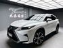 全台到府賞車 2016 Lexus RX200t 頂級版『小李經理』元禾國際車業/中古車/促銷中  第1張縮圖