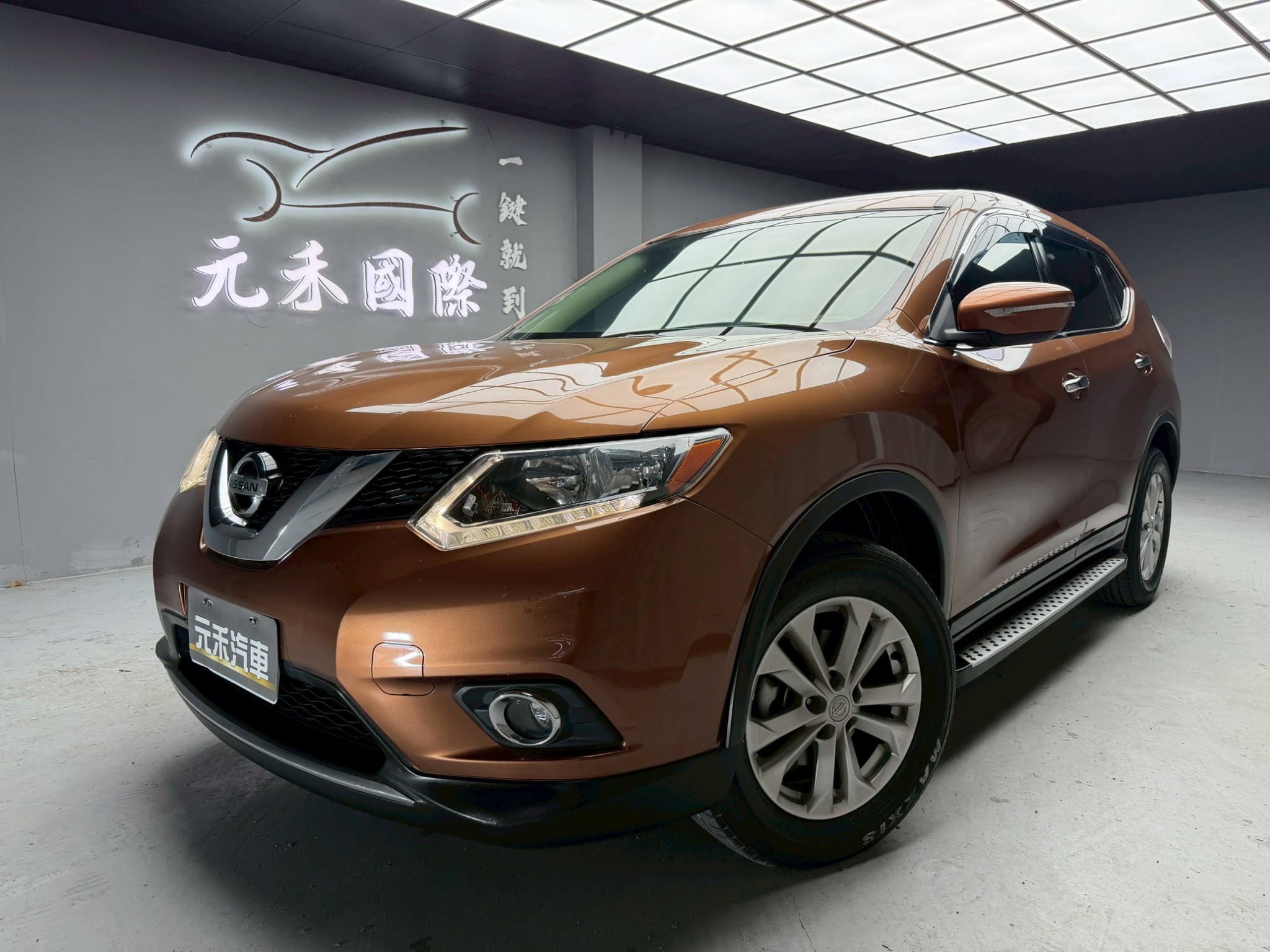 全台到府賞車 2018 Nissan XTrail 經典版『小李經理』元禾國際車業/中古車/促銷中  第1張相片