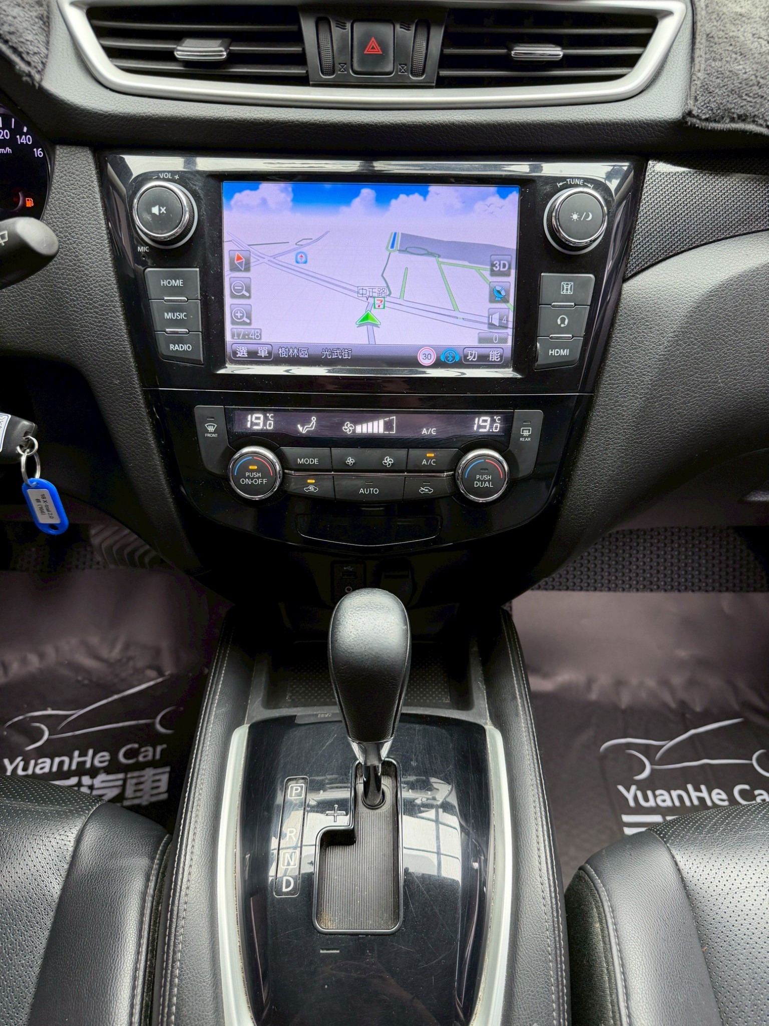 全台到府賞車 2018 Nissan XTrail 經典版『小李經理』元禾國際車業/中古車/促銷中  第7張相片