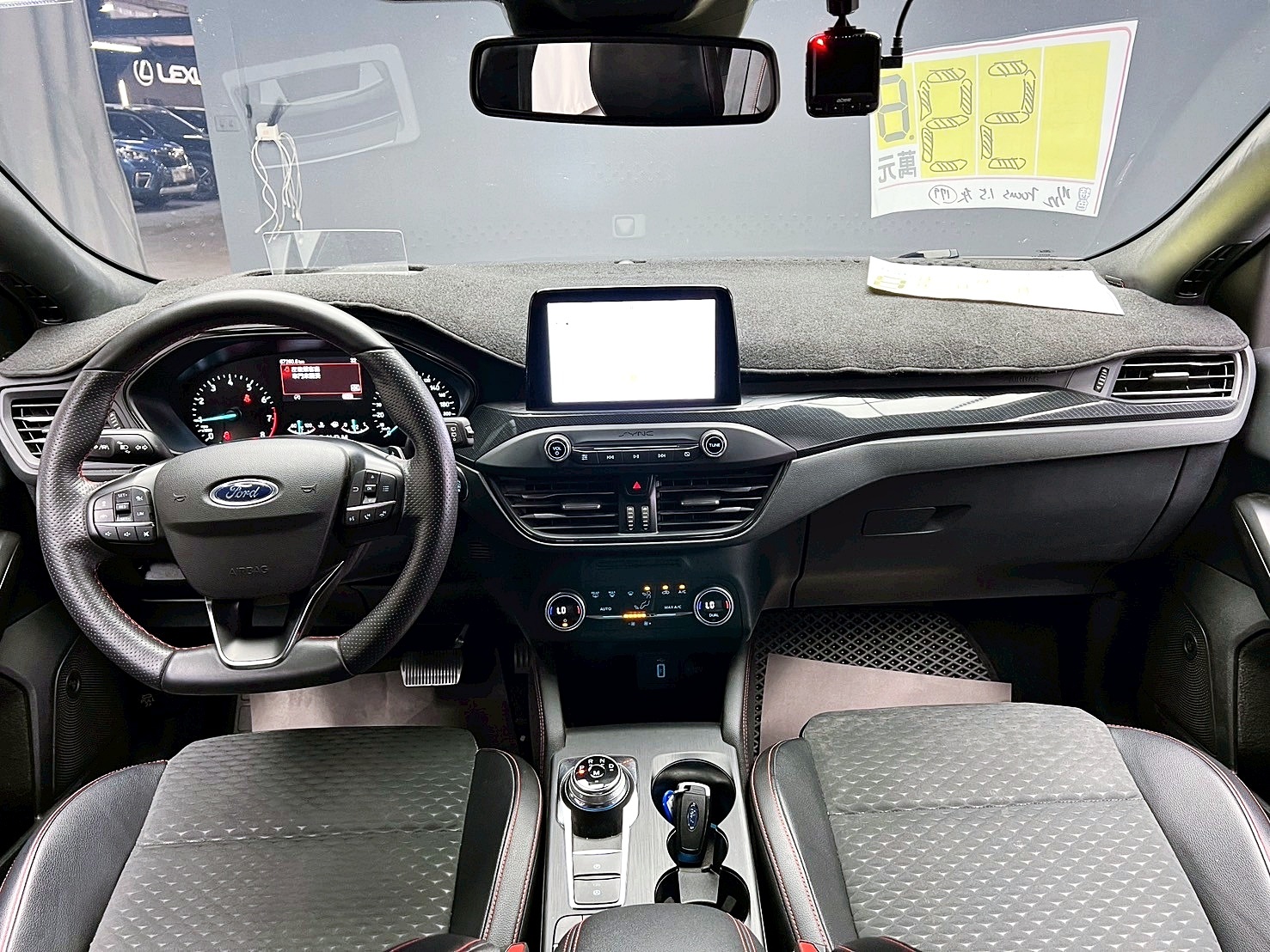 全台到府賞車 2021/22 Ford Focus 5D ST-Line Lommel X『小李經理』元禾國際車業/中古車/促銷中  第9張相片