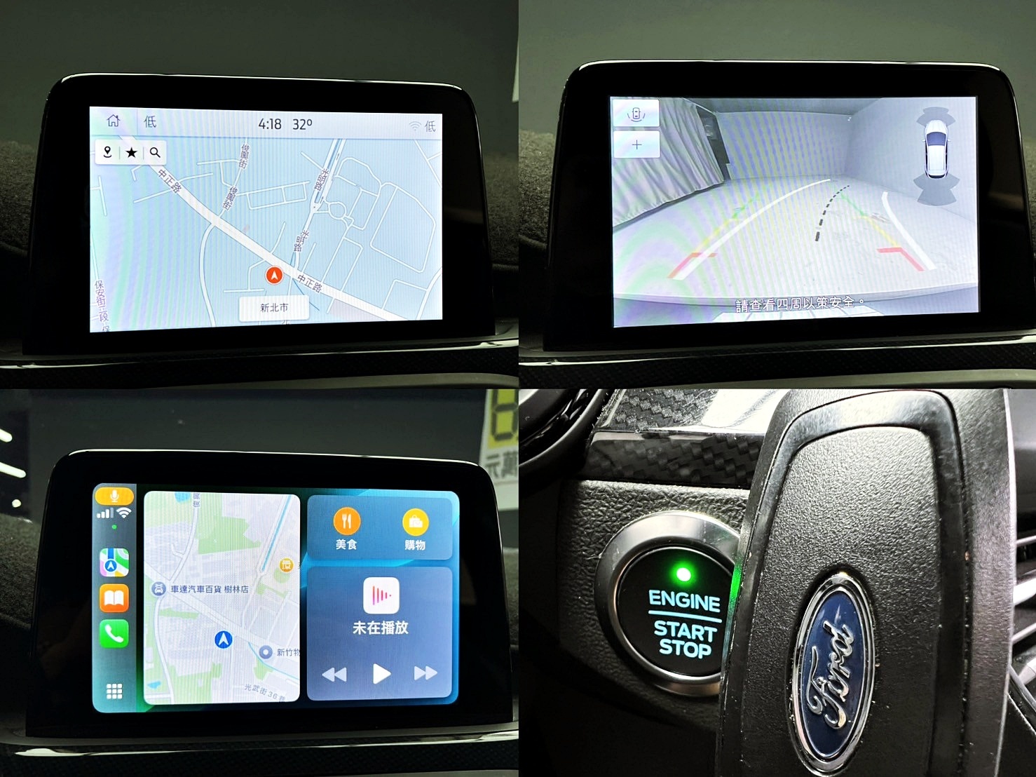 全台到府賞車 2021/22 Ford Focus 5D ST-Line Lommel X『小李經理』元禾國際車業/中古車/促銷中  第15張相片