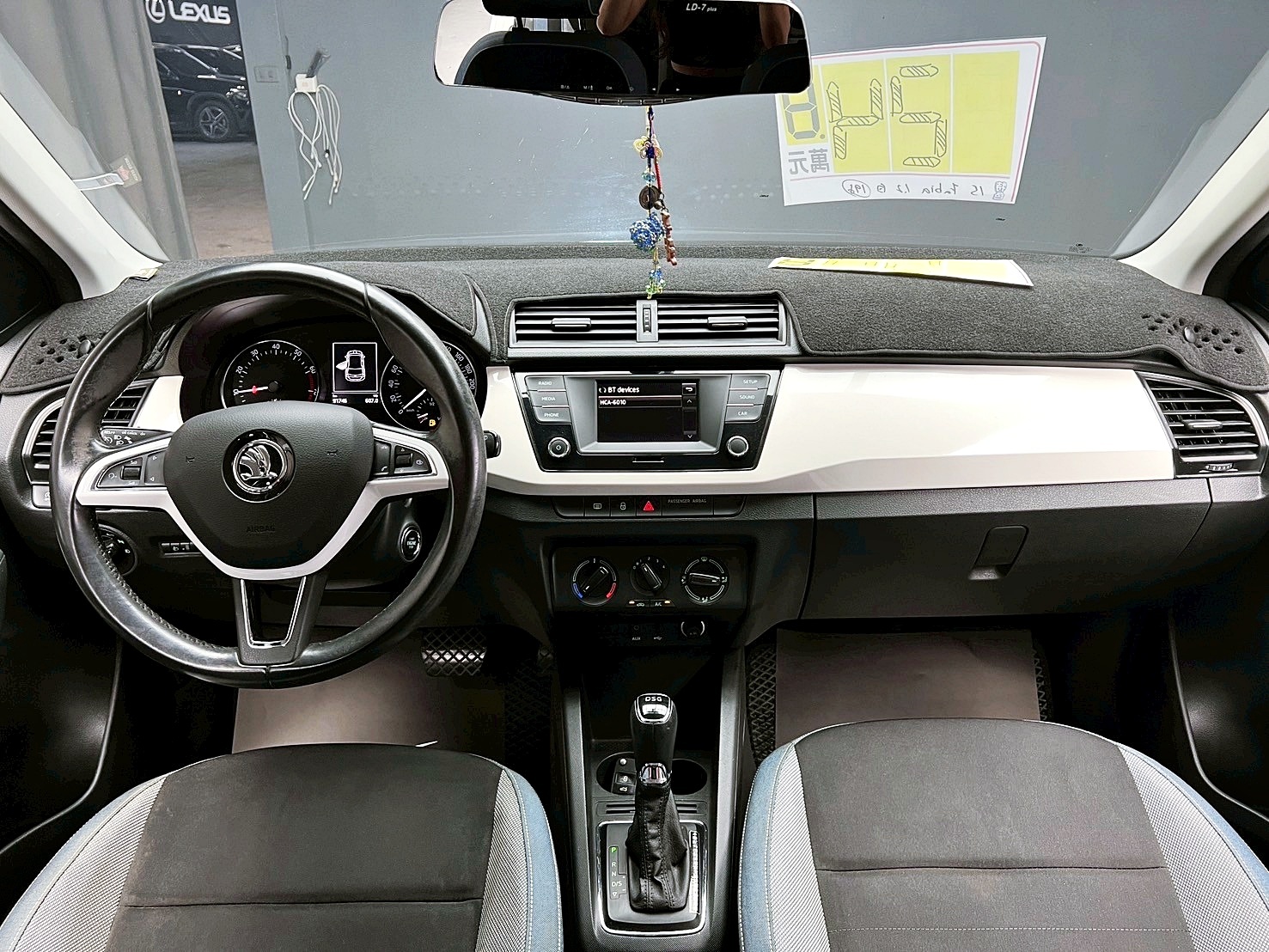 全台到府賞車 2015 Skoda Fabia TSI Style『小李經理』元禾國際車業/中古車/促銷中  第8張相片