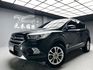 全台到府賞車 2020 Ford Kuga EcoBoost 182匹 全民便利型『小李經理』元禾國際車業/中古車/促銷中  第1張縮圖