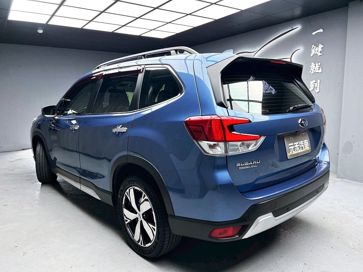 全台到府賞車 2019 Subaru Forester i-S EyeSight『小李經理』元禾國際車業/中古車/促銷中  第3張相片