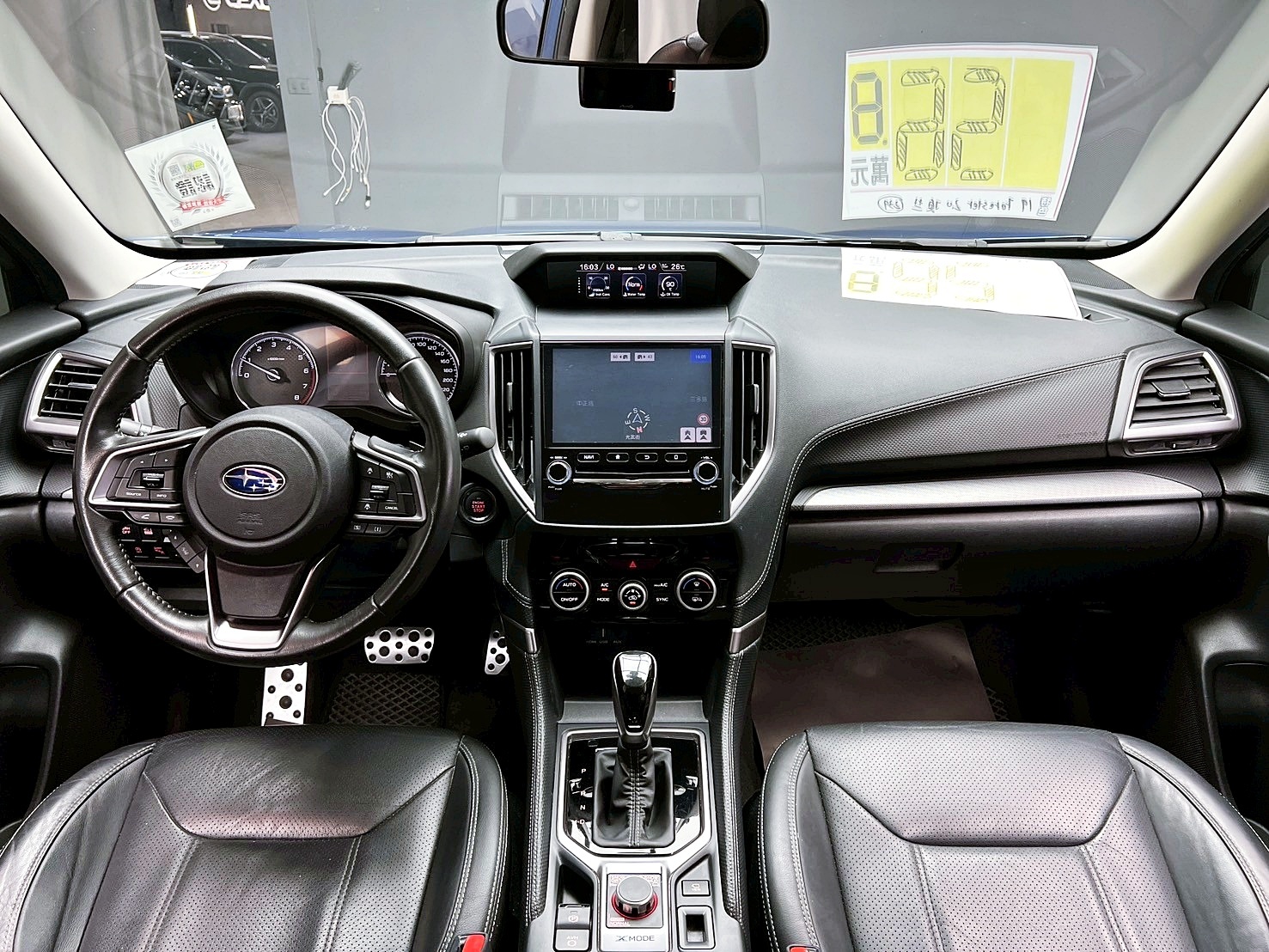 全台到府賞車 2019 Subaru Forester i-S EyeSight『小李經理』元禾國際車業/中古車/促銷中  第8張相片