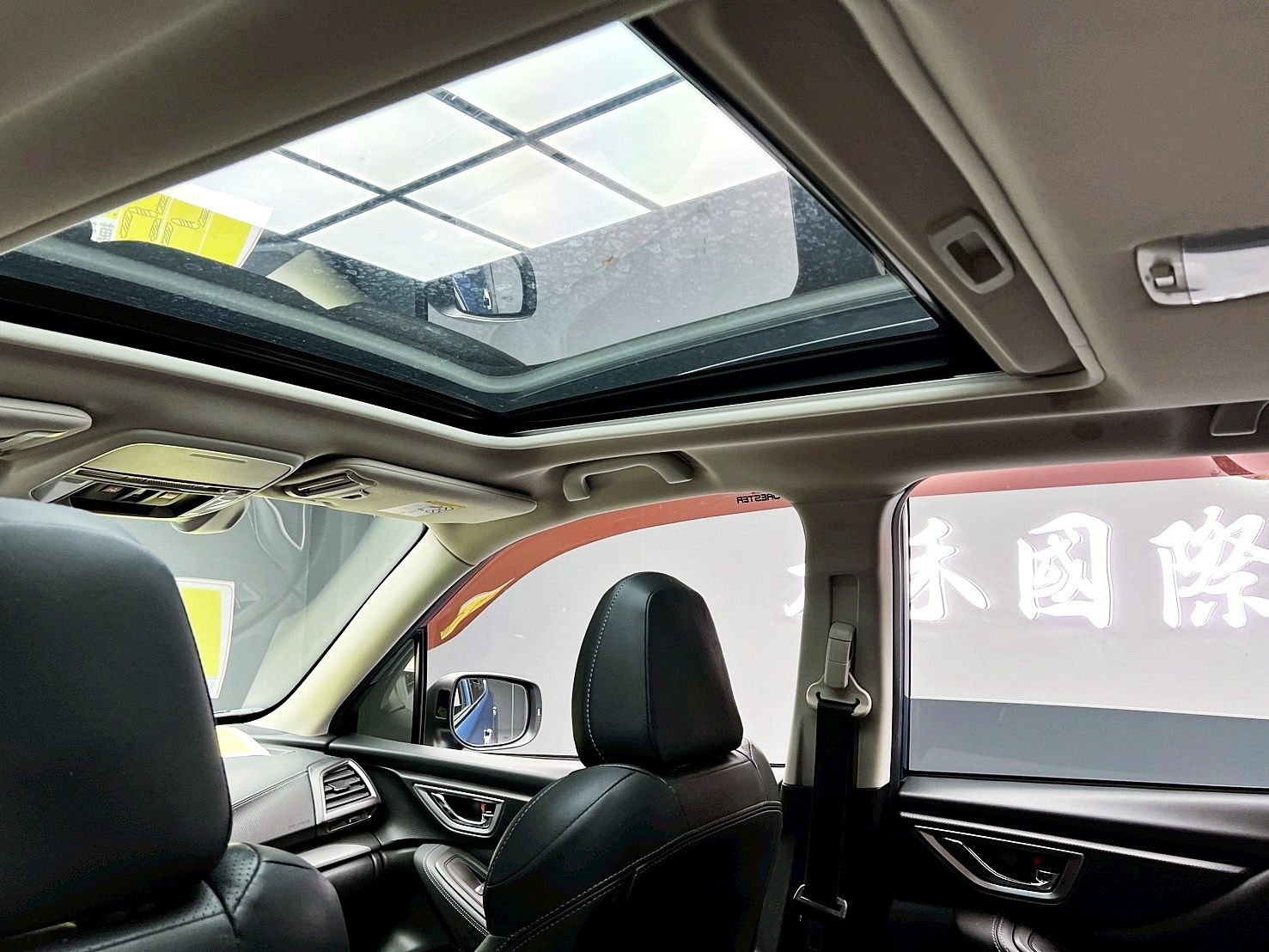 全台到府賞車 2019 Subaru Forester i-S EyeSight『小李經理』元禾國際車業/中古車/促銷中  第12張相片