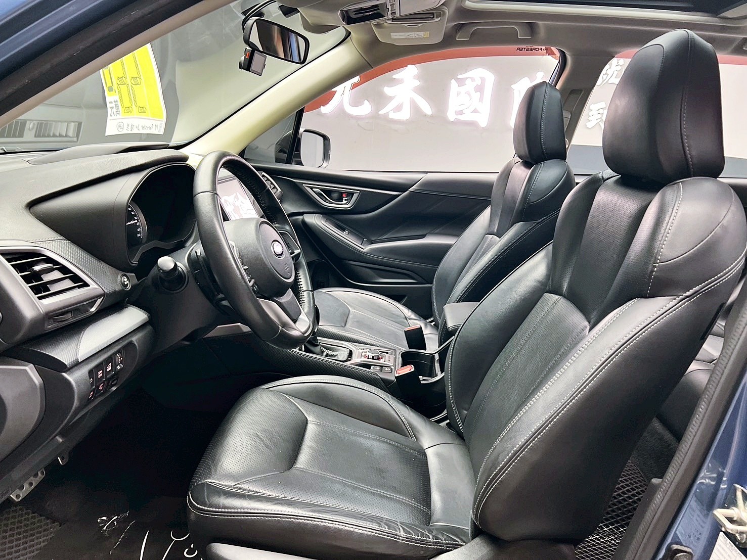 全台到府賞車 2019 Subaru Forester i-S EyeSight『小李經理』元禾國際車業/中古車/促銷中  第14張相片