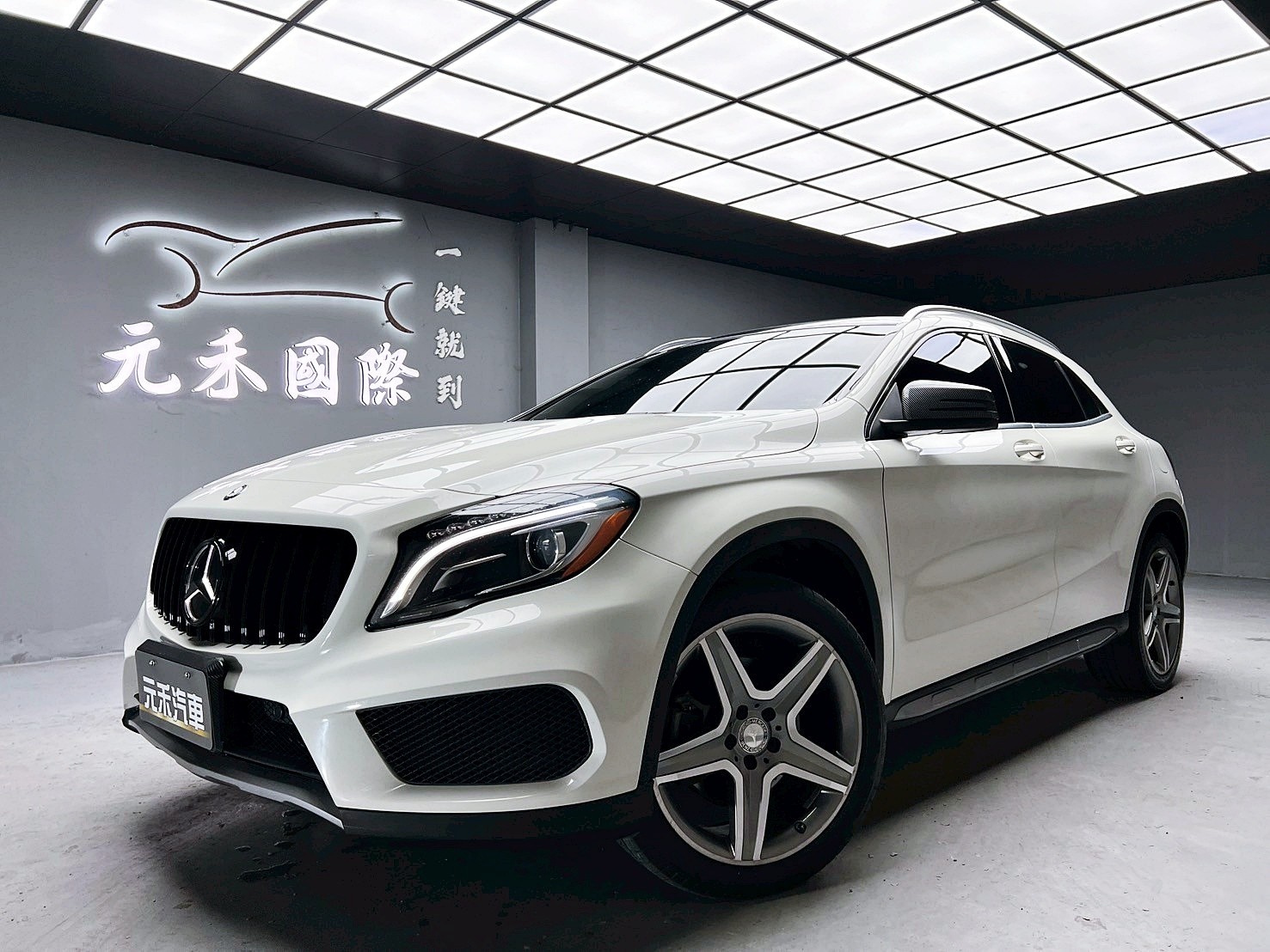 全台到府賞車 2014/15 Benz GLA250 4Matic AMG X156型『小李經理』元禾國際車業/中古車/促銷中  第1張相片