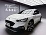 全台到府賞車 2022 Ford Focus Active EcoBoost 182匹 任性版『小李經理』元禾國際車業/中古車/促銷中  第1張縮圖