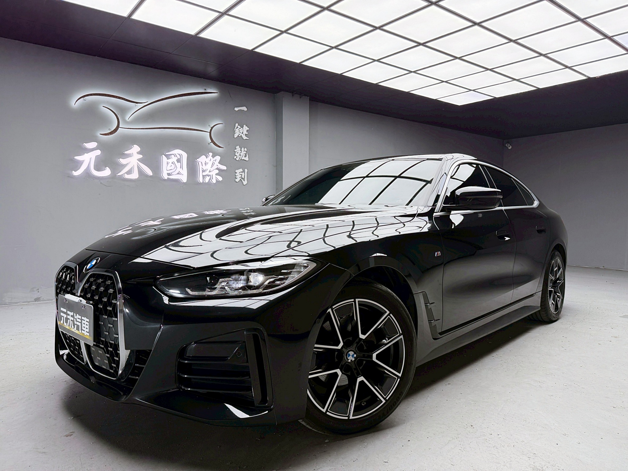 全台到府賞車 2023 BMW 420i Gran Coupe M Sport G26型『小李經理』元禾國際車業/中古車/促銷中  第1張相片