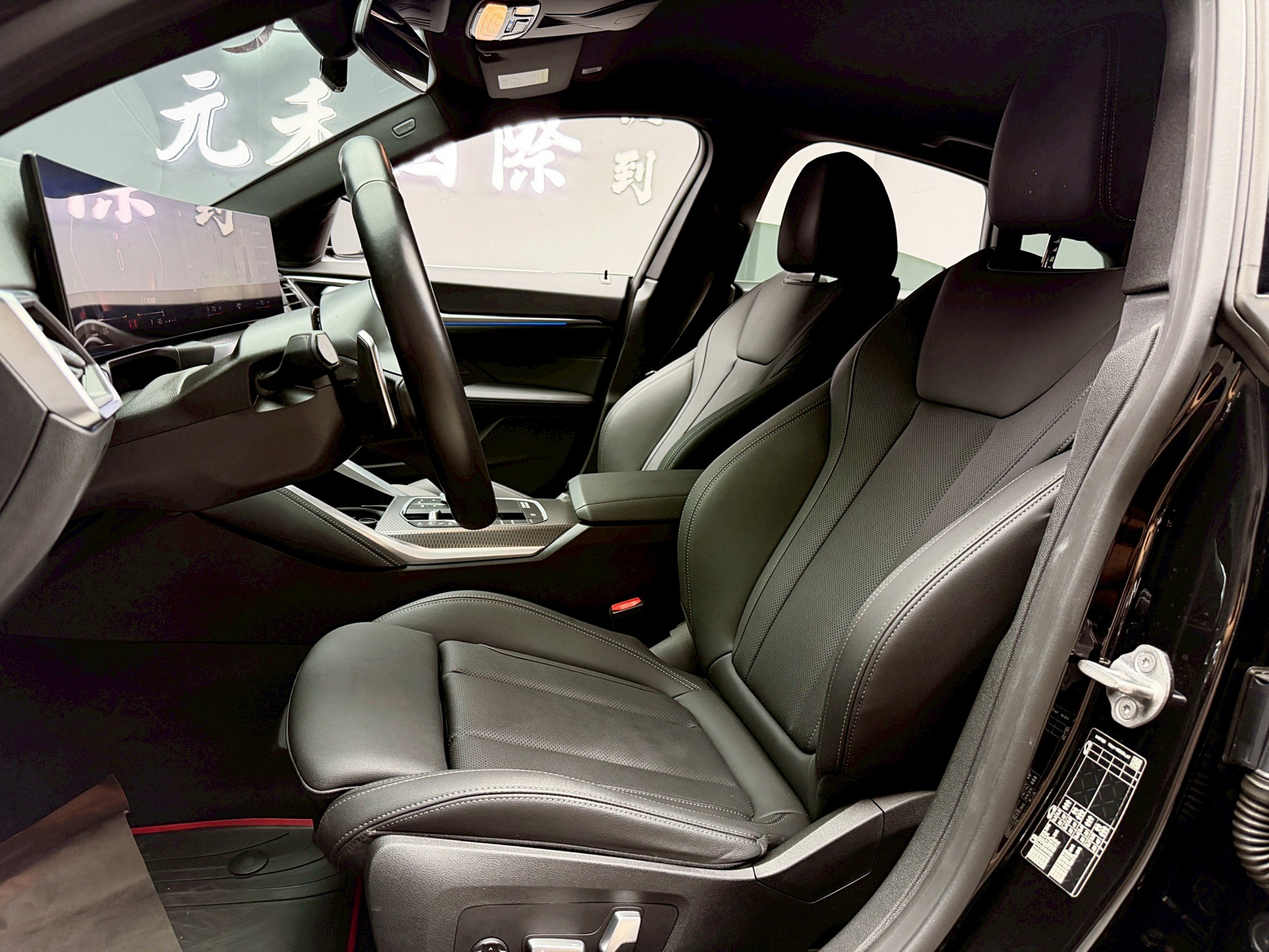 全台到府賞車 2023 BMW 420i Gran Coupe M Sport G26型『小李經理』元禾國際車業/中古車/促銷中  第15張相片