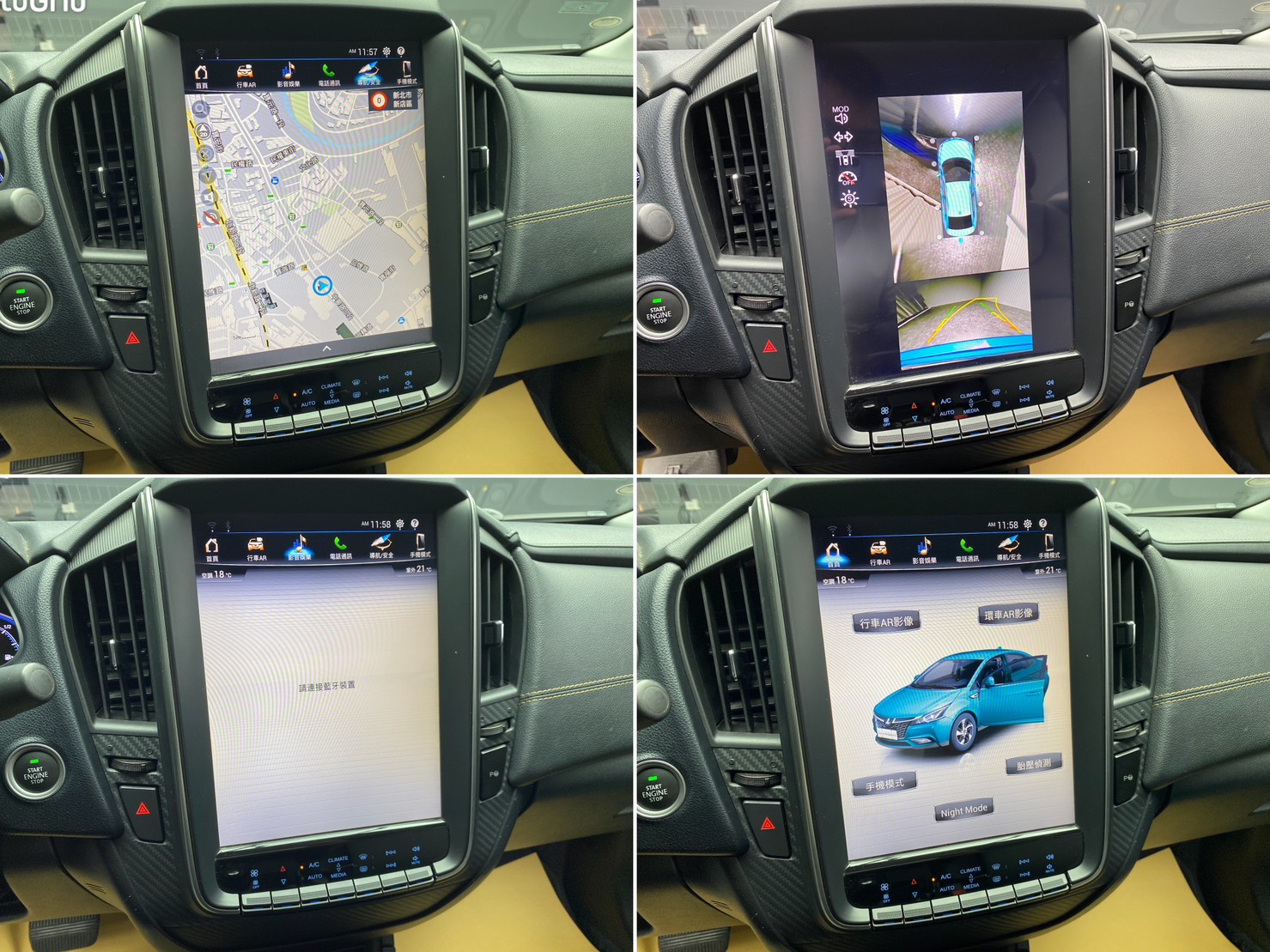 全台到府賞車 2018/19 Luxgen S3 AR環景旗艦版『小李經理』元禾國際車業/中古車/促銷中  第4張相片