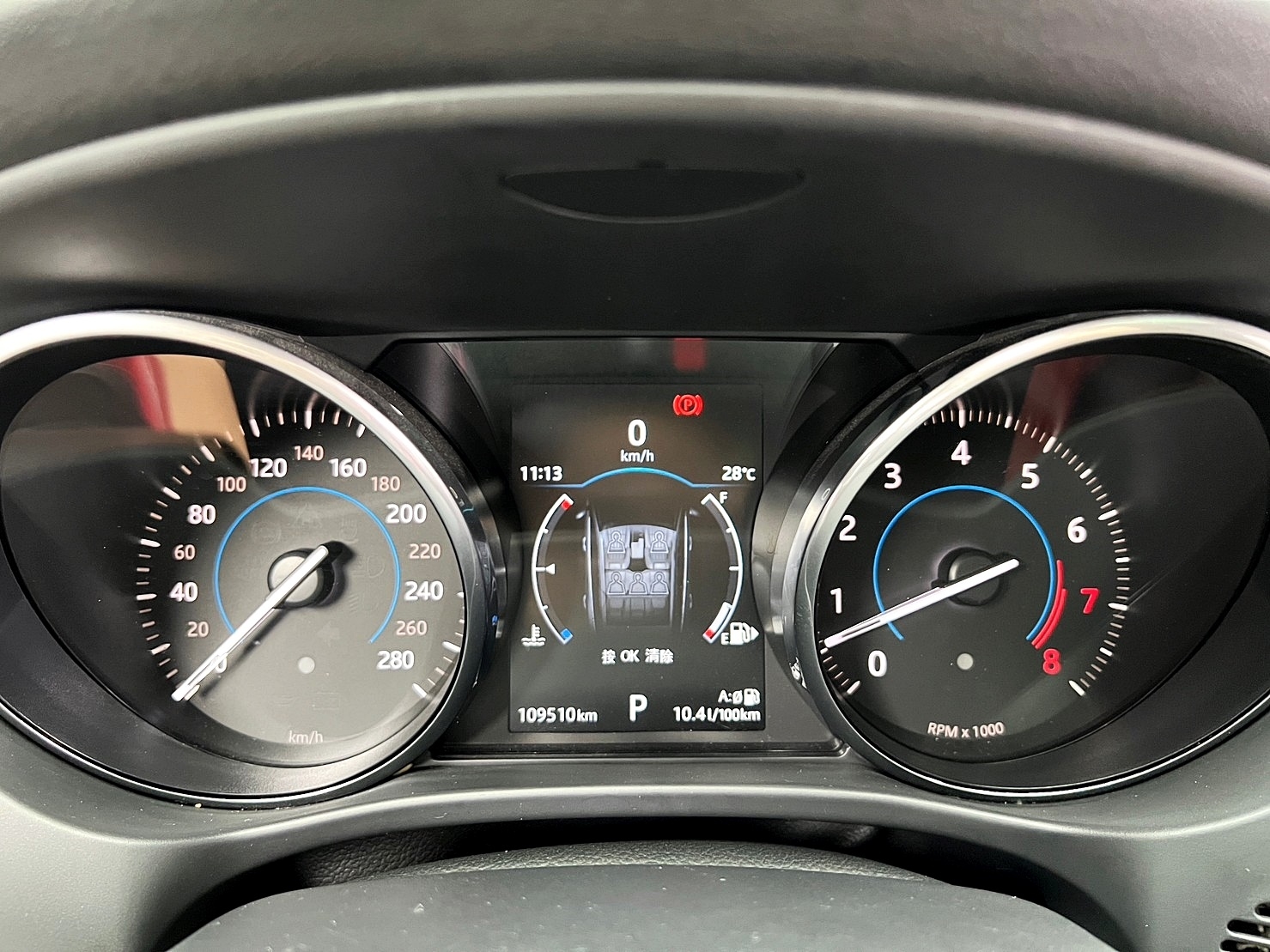 全台到府賞車 2017 Jaguar F-Pace R-Sport 35T AWD『小李經理』元禾國際車業/中古車/促銷中  第6張相片