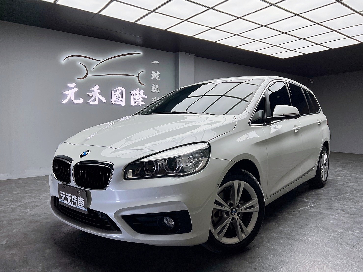 全台到府賞車 2016 BMW 218d Gran Tourer F46型 七人座『小李經理』元禾國際車業/中古車/促銷中  第1張相片