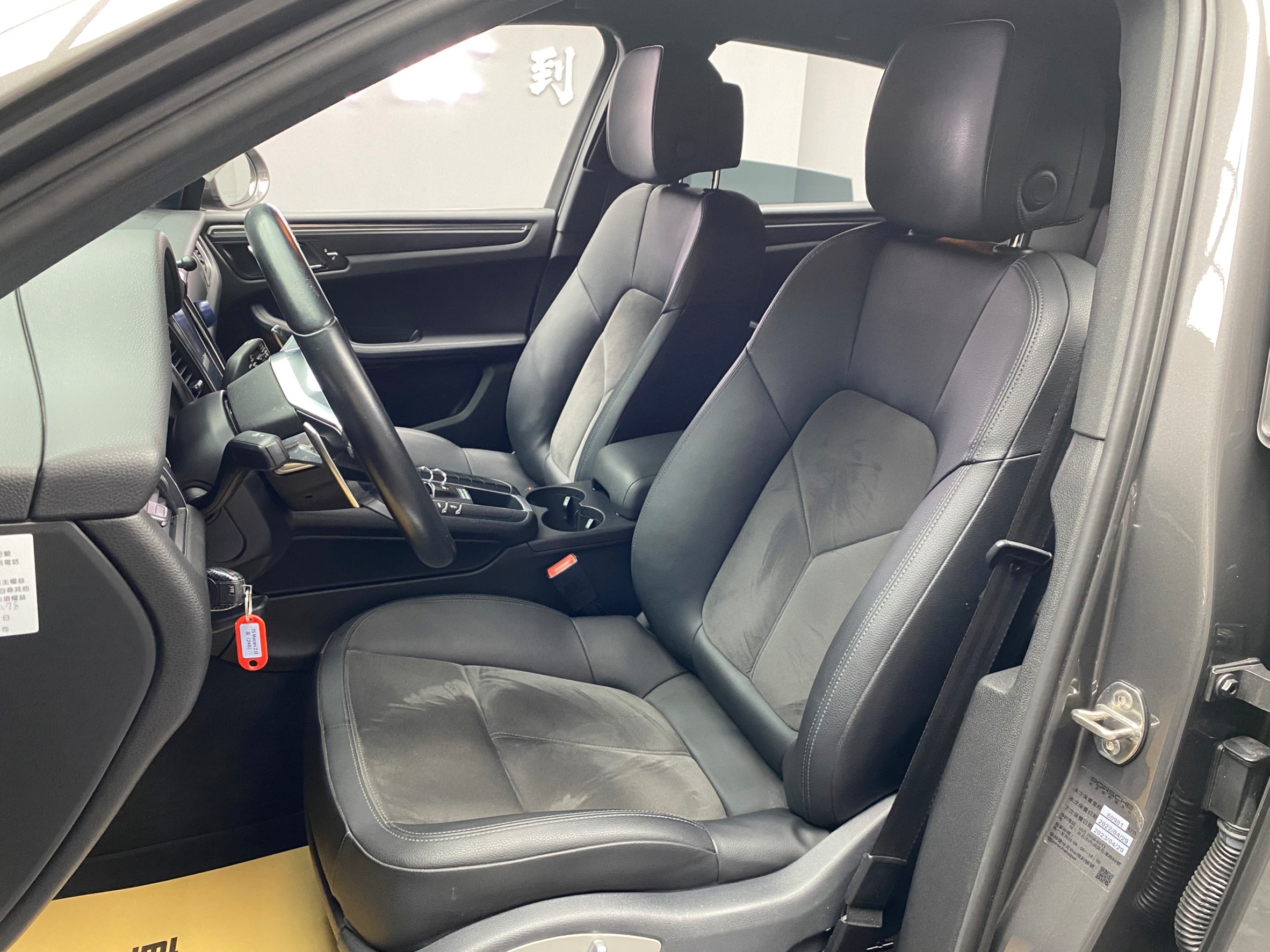 全台到府賞車 2015 Porsche Macan『小李經理』元禾國際車業/中古車/促銷中  第13張相片