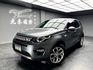 全台到府賞車 2018 Land Rover Discovery Sport Si4 HSE 七人座『小李經理』元禾國際車業/中古車/促銷中  第1張縮圖