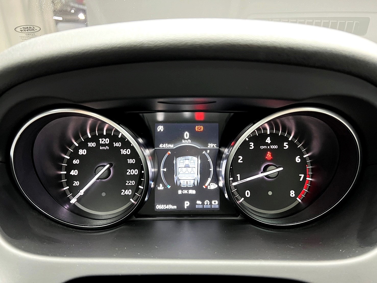 全台到府賞車 2018 Land Rover Discovery Sport Si4 HSE 七人座『小李經理』元禾國際車業/中古車/促銷中  第6張相片