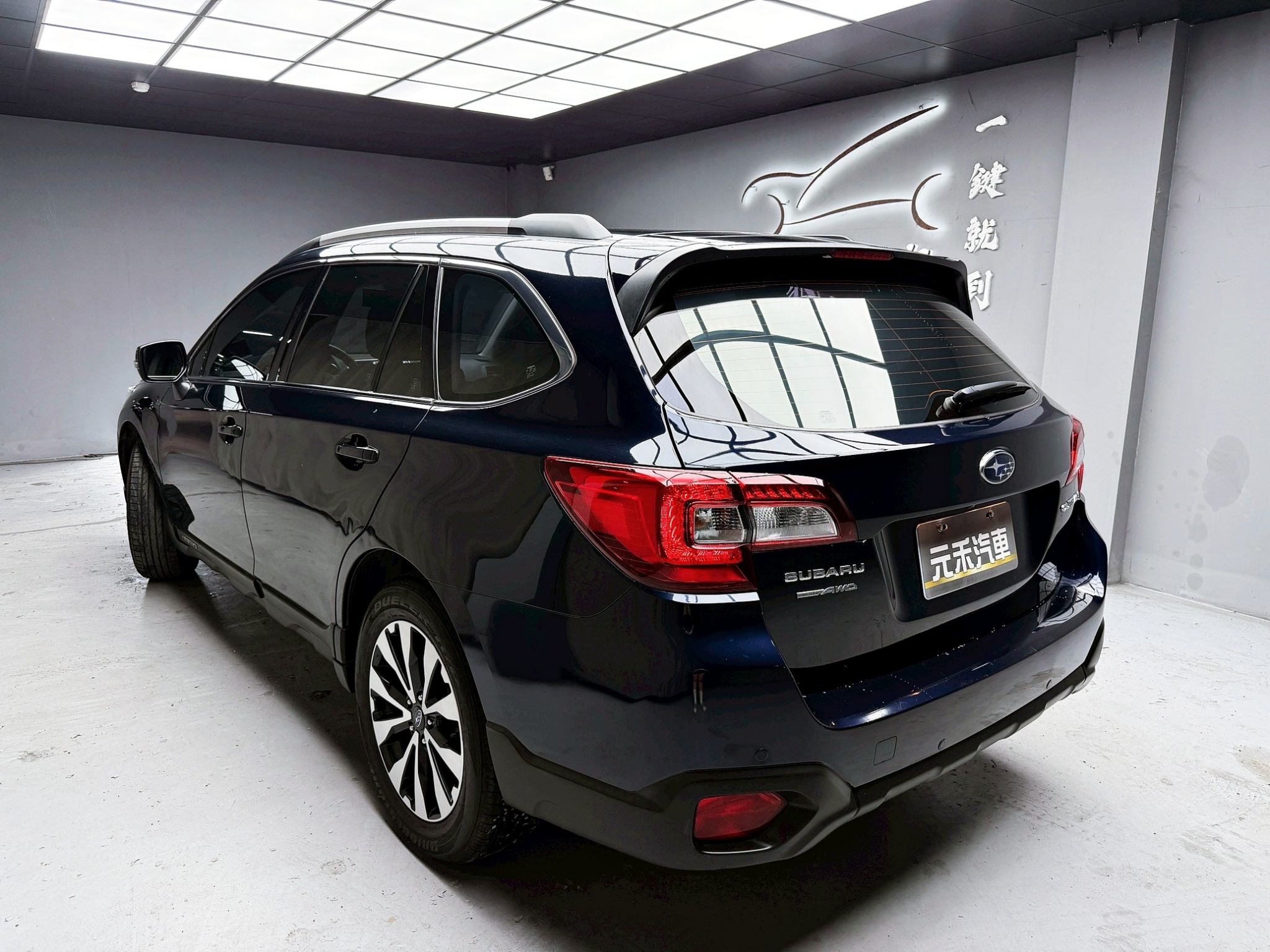 全台到府賞車 2015 Subaru Outback i-S『小李經理』元禾國際車業/中古車/促銷中  第3張相片