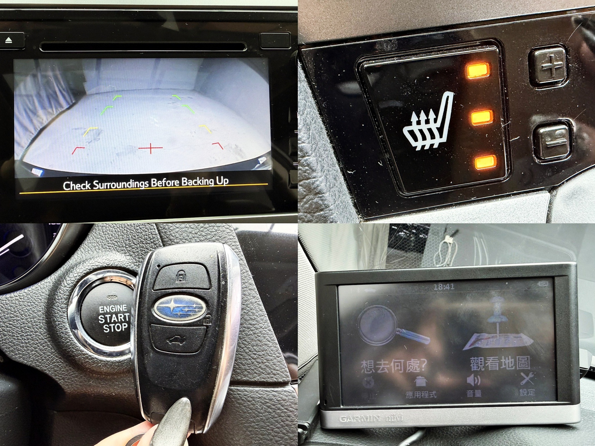 全台到府賞車 2015 Subaru Outback i-S『小李經理』元禾國際車業/中古車/促銷中  第4張相片