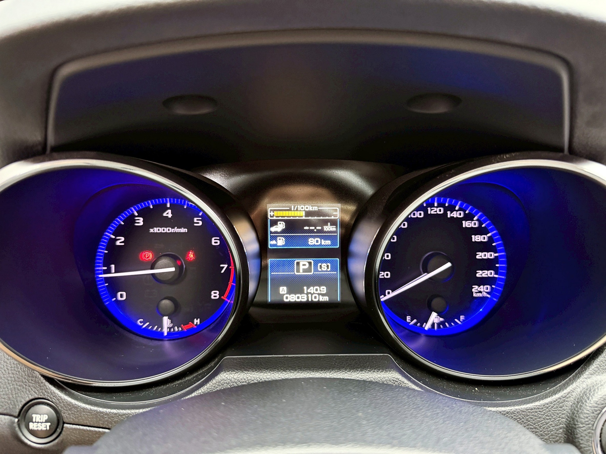 全台到府賞車 2015 Subaru Outback i-S『小李經理』元禾國際車業/中古車/促銷中  第7張相片