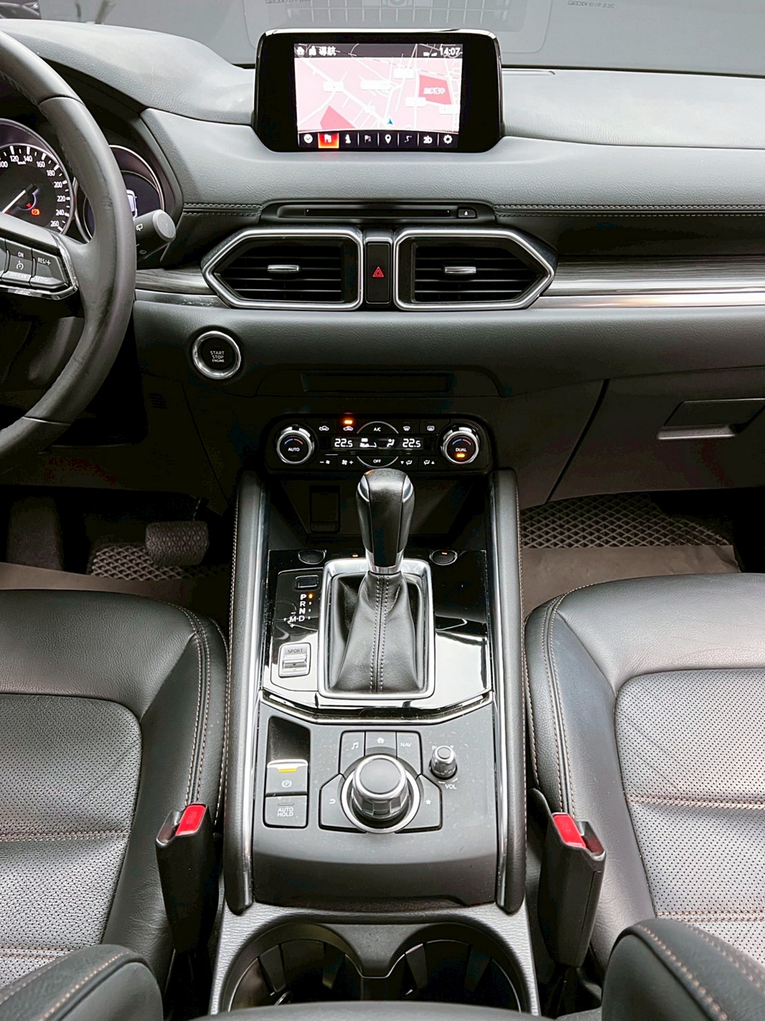 全台到府賞車 2018 Mazda CX5 SKY-G 2WD 頂級型『小李經理』元禾國際車業/中古車/促銷中  第8張相片