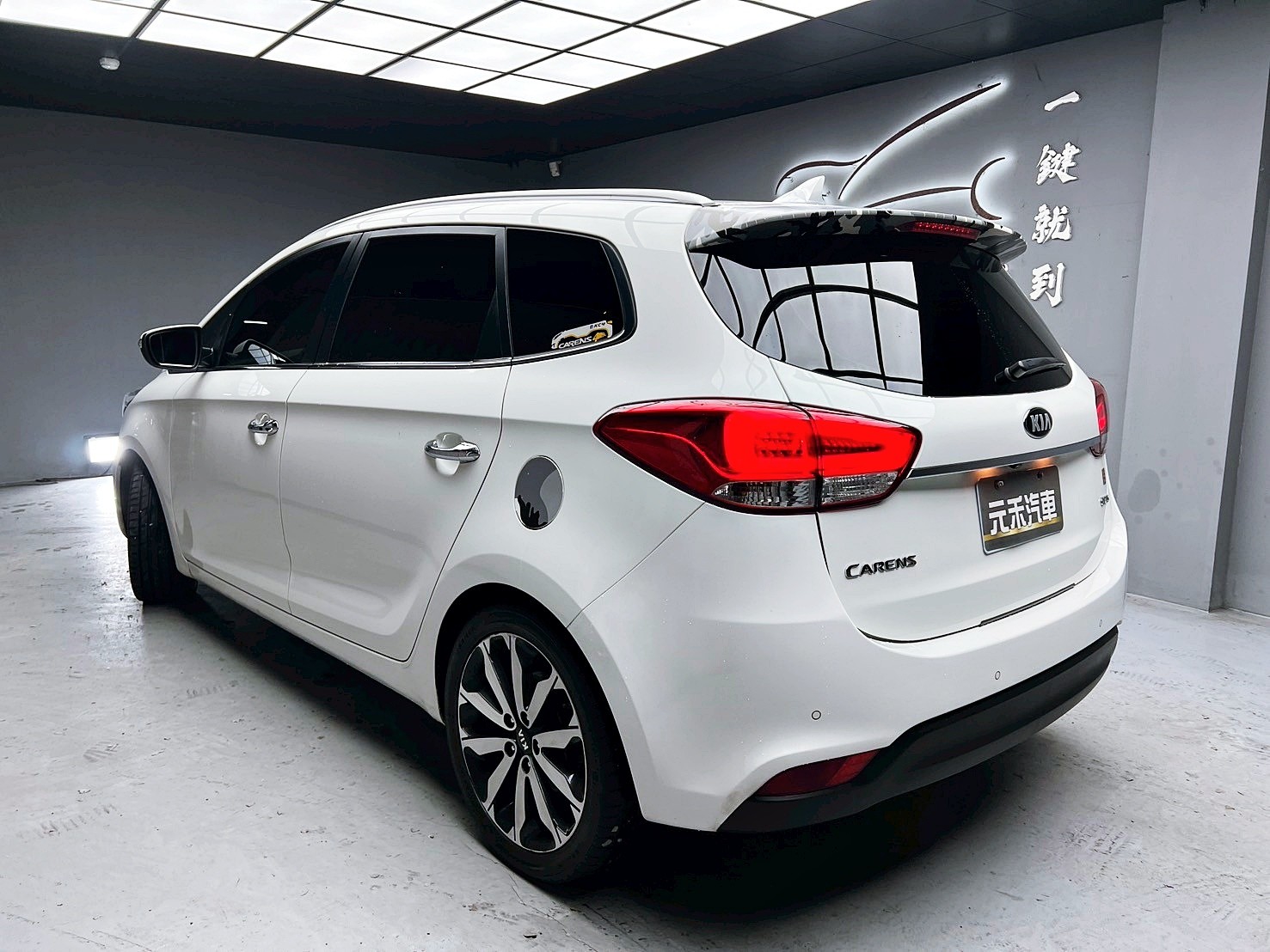 全台到府賞車 2016 Kia Carens CRDi 柴油旗艦版『小李經理』元禾國際車業/中古車/促銷中  第3張相片
