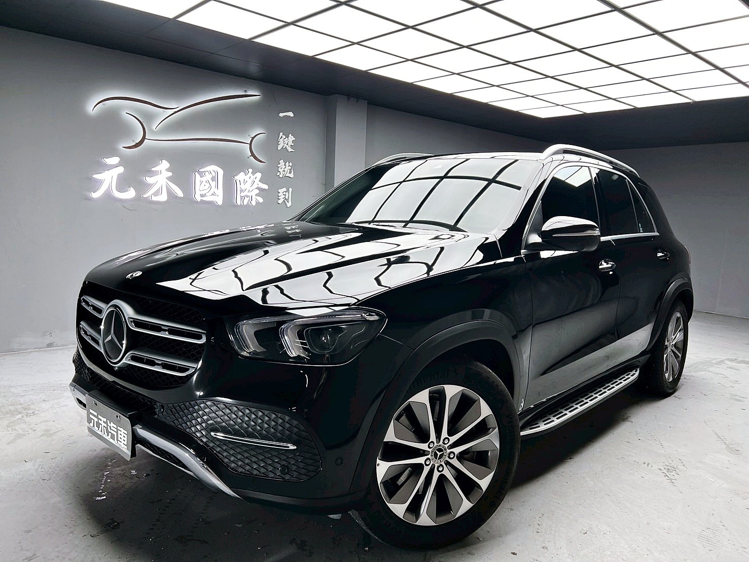 全台到府賞車 2020 Benz GLE450 4MATIC 七人座 V167型『小李經理』元禾國際車業/中古車/促銷中  第1張相片