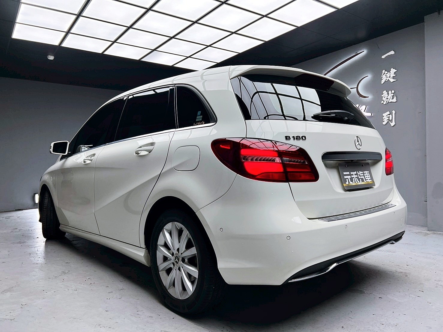 全台到府賞車 2018 Benz B180 W246型『小李經理』元禾國際車業/中古車/促銷中  第3張相片