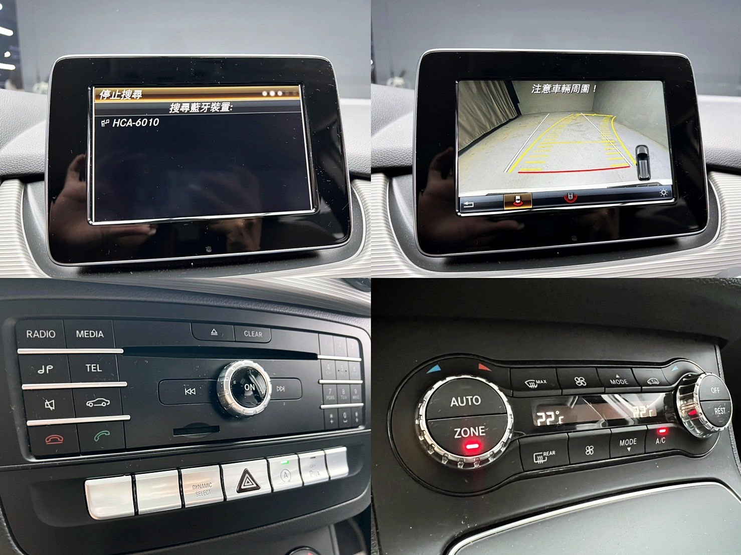 全台到府賞車 2018 Benz B180 W246型『小李經理』元禾國際車業/中古車/促銷中  第10張相片