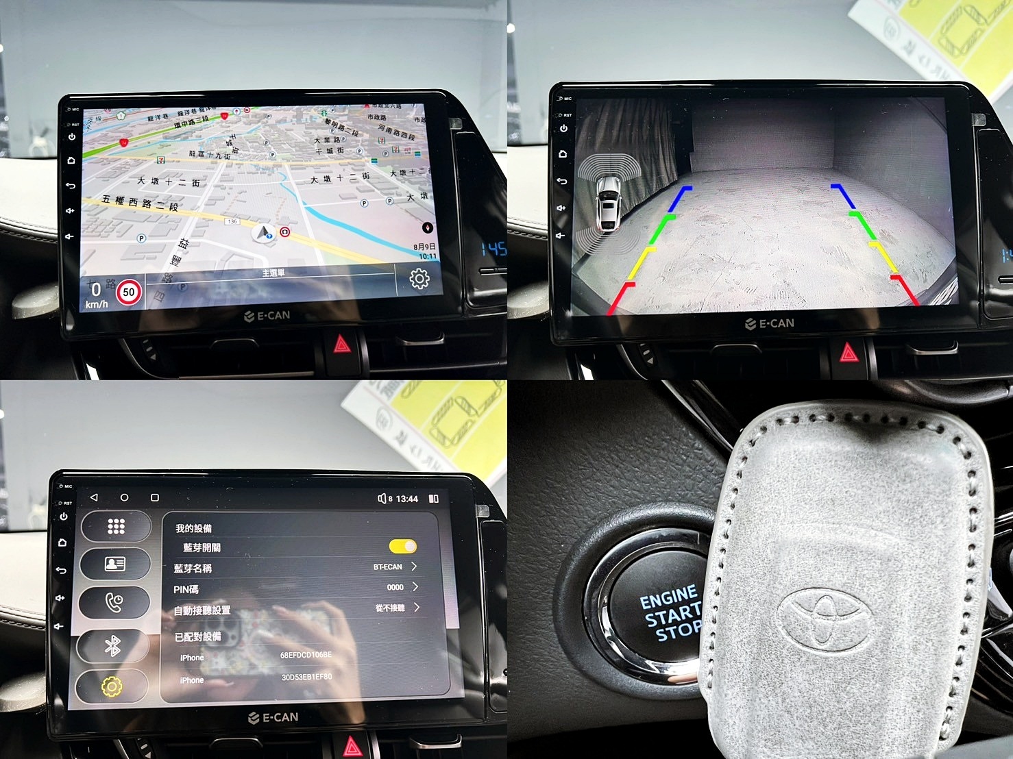 全台到府賞車 2019/20 Toyota CHR AWD 尊爵版『小李經理』元禾國際車業/中古車/促銷中  第4張相片