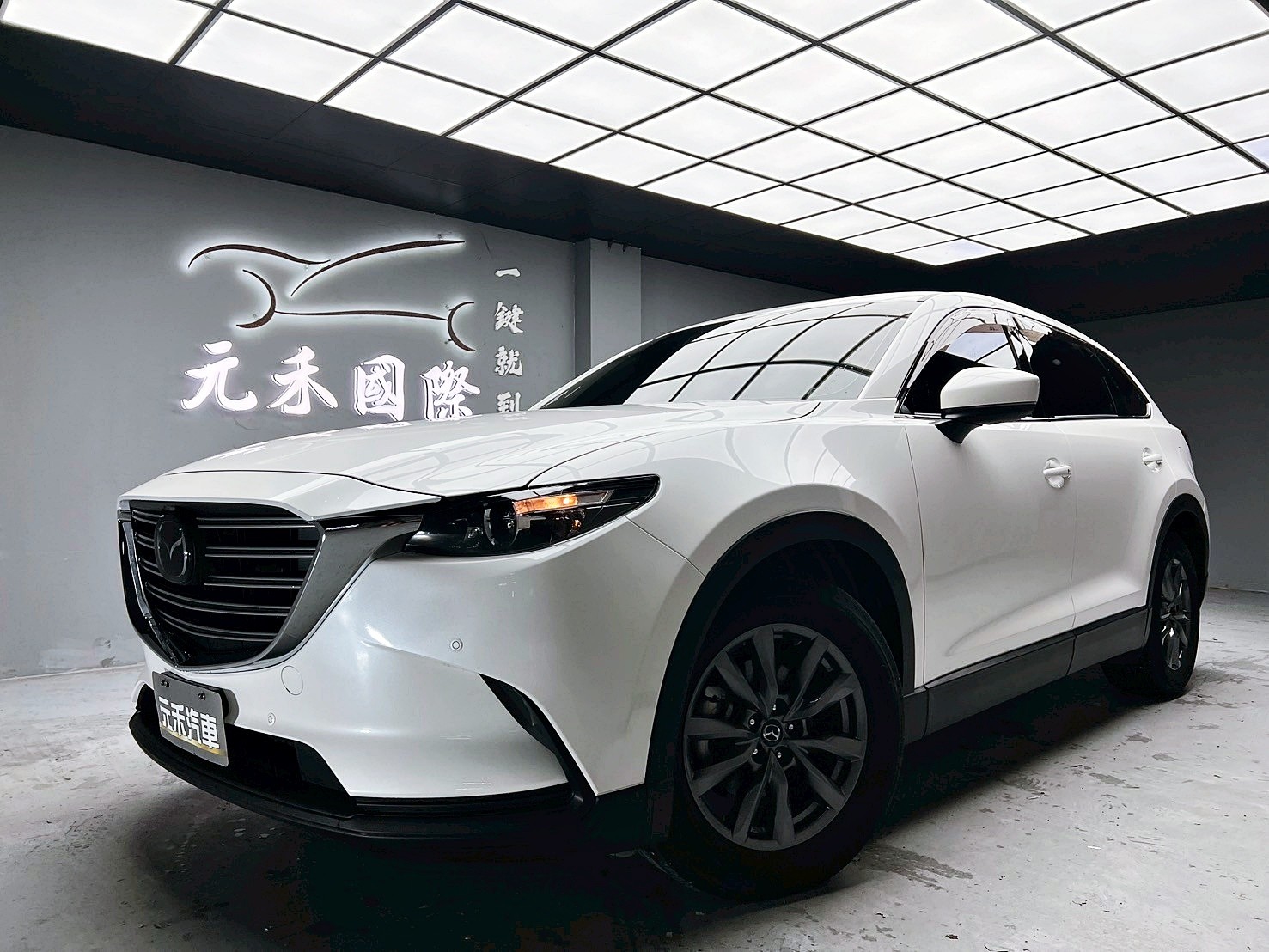 全台到府賞車 2022 Mazda CX9 25T 2WD Touring 七人座『小李經理』元禾國際車業/中古車/促銷中  第1張相片