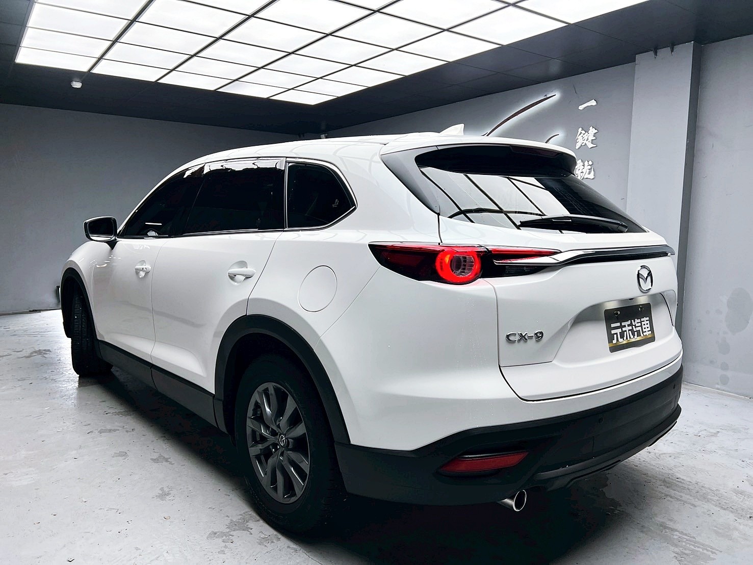全台到府賞車 2022 Mazda CX9 25T 2WD Touring 七人座『小李經理』元禾國際車業/中古車/促銷中  第3張相片
