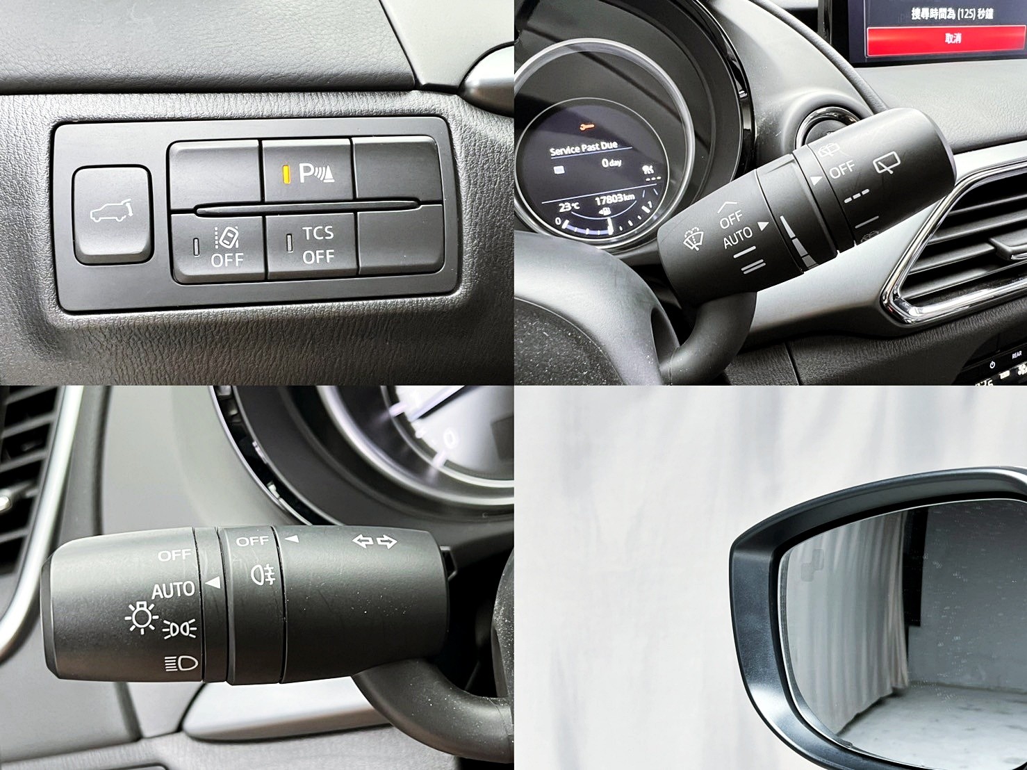 全台到府賞車 2022 Mazda CX9 25T 2WD Touring 七人座『小李經理』元禾國際車業/中古車/促銷中  第4張相片