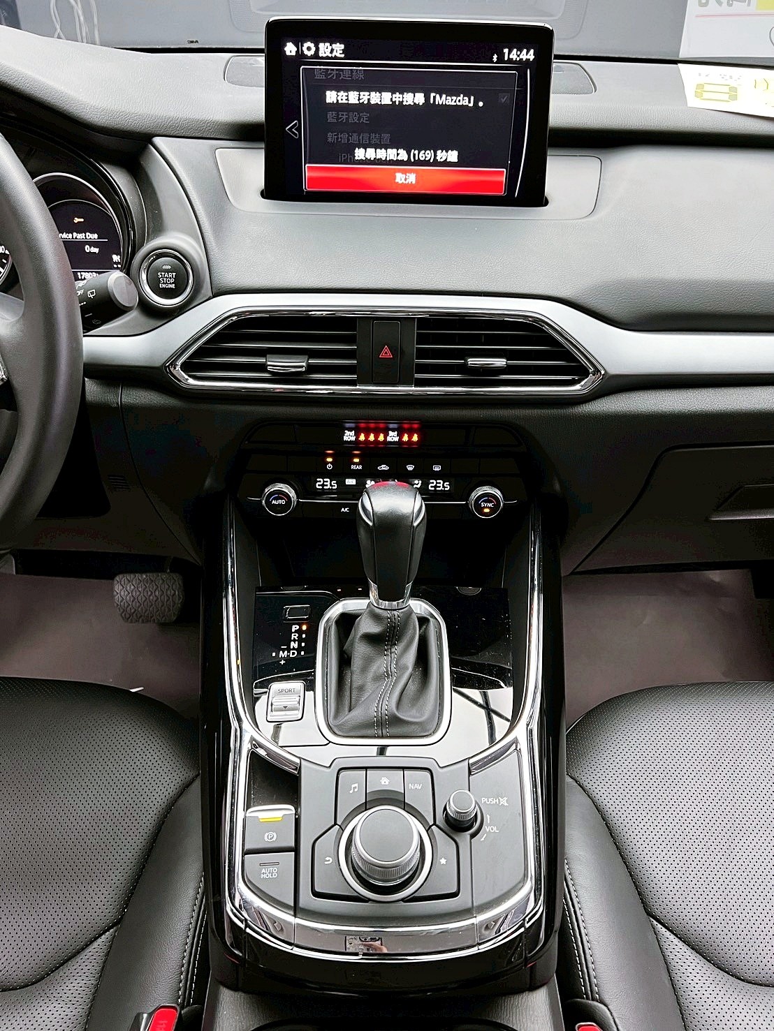 全台到府賞車 2022 Mazda CX9 25T 2WD Touring 七人座『小李經理』元禾國際車業/中古車/促銷中  第8張相片