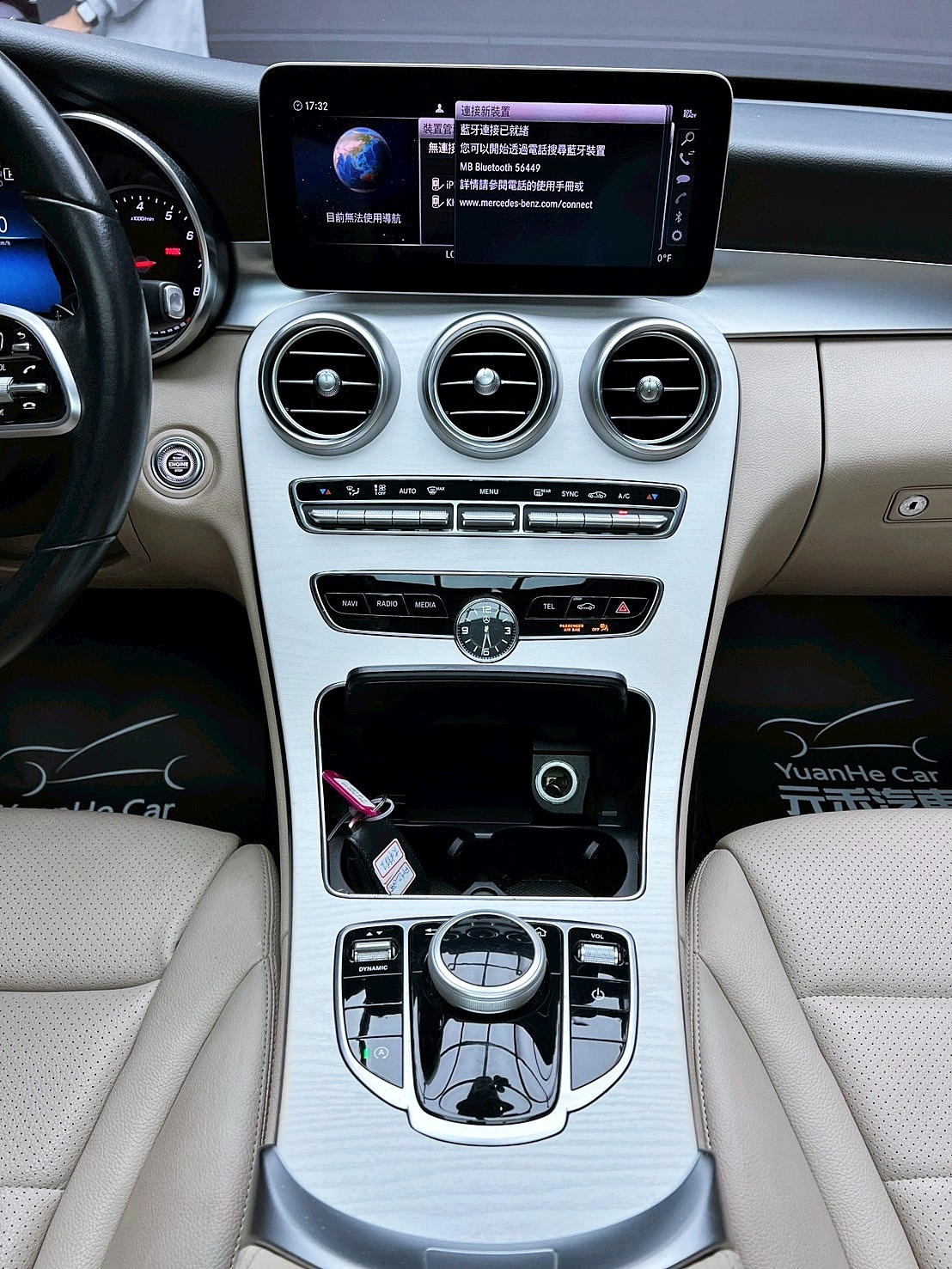 全台到府賞車 2019 Benz C300 Sedan W205型『小李經理』元禾國際車業/中古車/促銷中  第8張相片