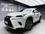 全台到府賞車 2017/18 Lexus NX300 旗艦版『小李經理』元禾國際車業/中古車/促銷中  第1張縮圖