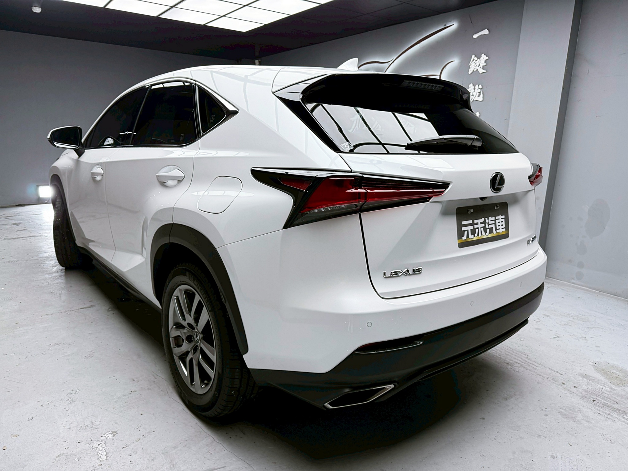 全台到府賞車 2017/18 Lexus NX300 旗艦版『小李經理』元禾國際車業/中古車/促銷中  第3張相片