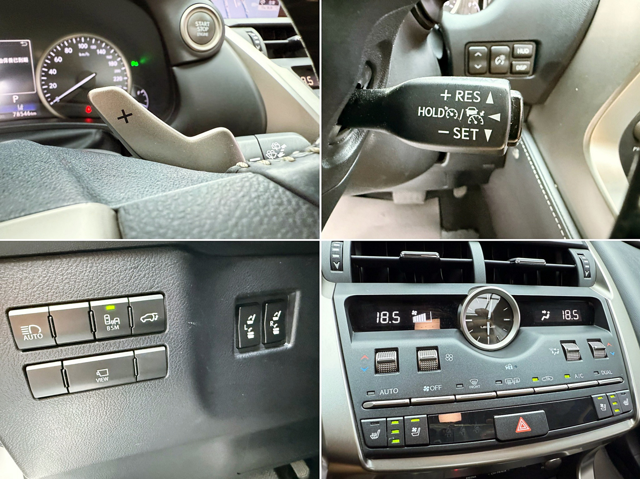 全台到府賞車 2017/18 Lexus NX300 旗艦版『小李經理』元禾國際車業/中古車/促銷中  第15張相片
