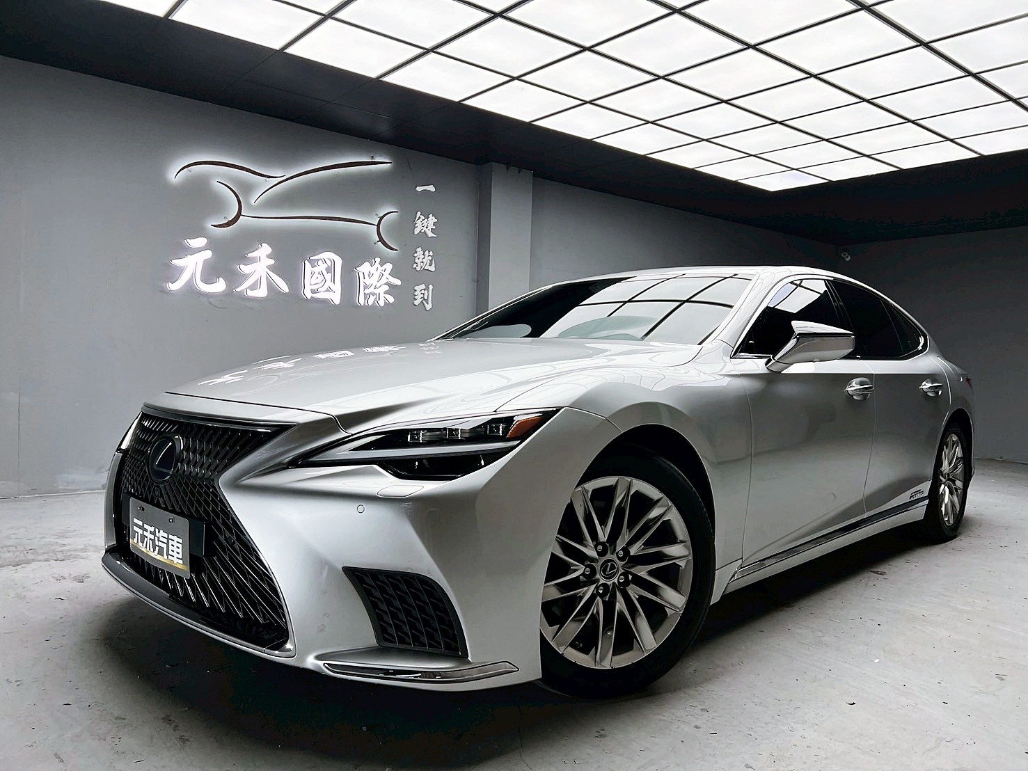 全台到府賞車 2021/22 Lexus LS500h 頂級版『小李經理』元禾國際車業/中古車/促銷中  第1張相片