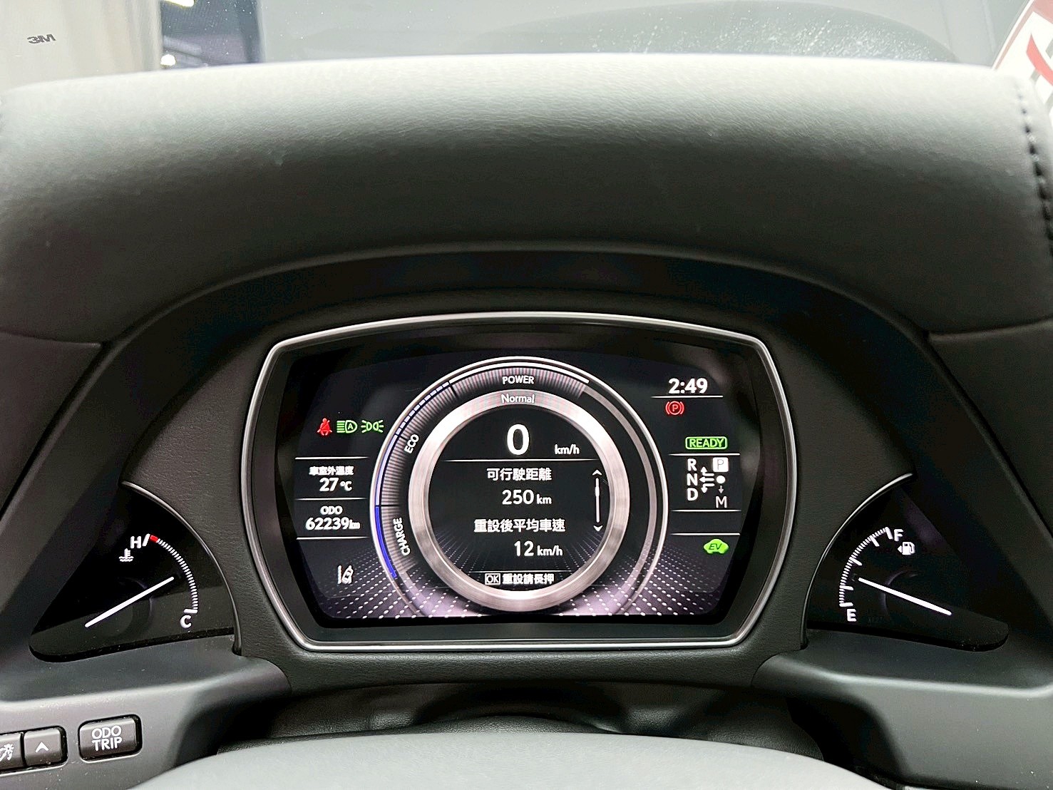 全台到府賞車 2021/22 Lexus LS500h 頂級版『小李經理』元禾國際車業/中古車/促銷中  第7張相片