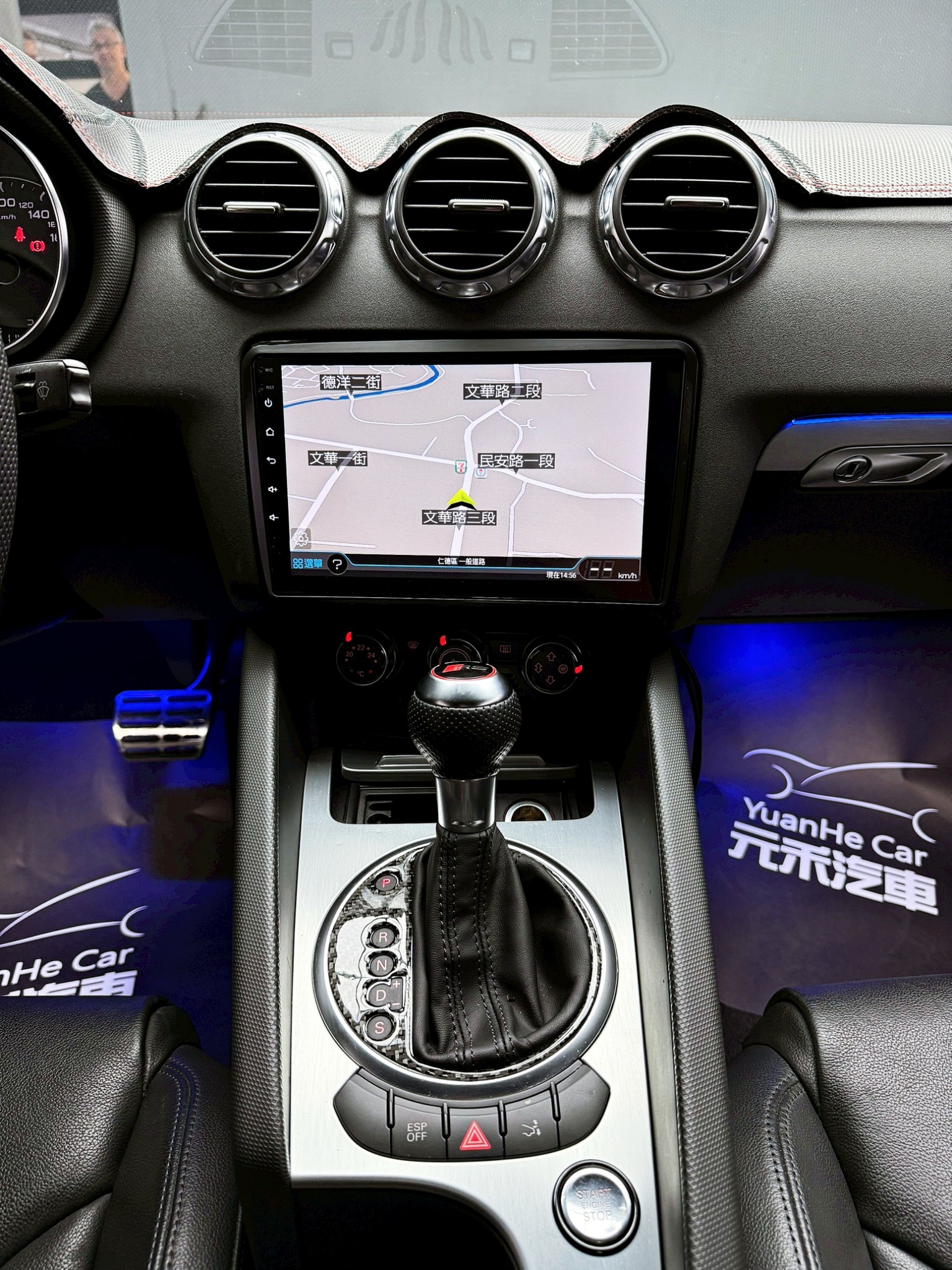 全台到府賞車 2010 Audi TT Coupe TFSI『小李經理』元禾國際車業/中古車/促銷中  第11張相片