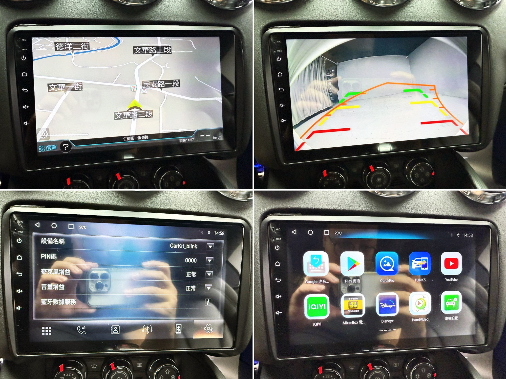 全台到府賞車 2010 Audi TT Coupe TFSI『小李經理』元禾國際車業/中古車/促銷中  第14張相片