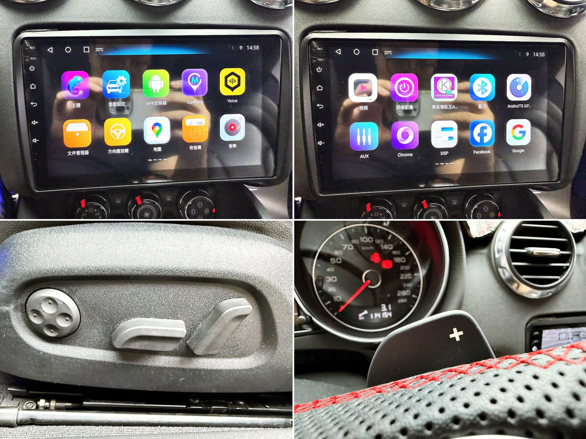 全台到府賞車 2010 Audi TT Coupe TFSI『小李經理』元禾國際車業/中古車/促銷中  第16張相片