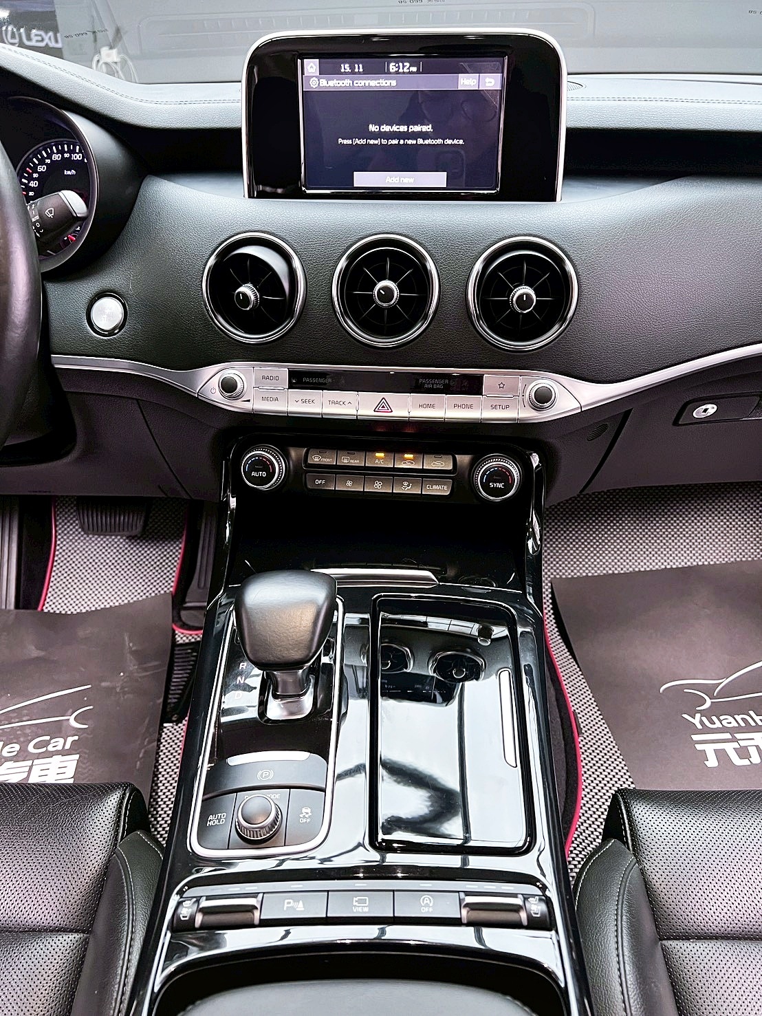 全台到府賞車 2019 Kia Stinger EX『小李經理』元禾國際車業/中古車/促銷中  第7張相片